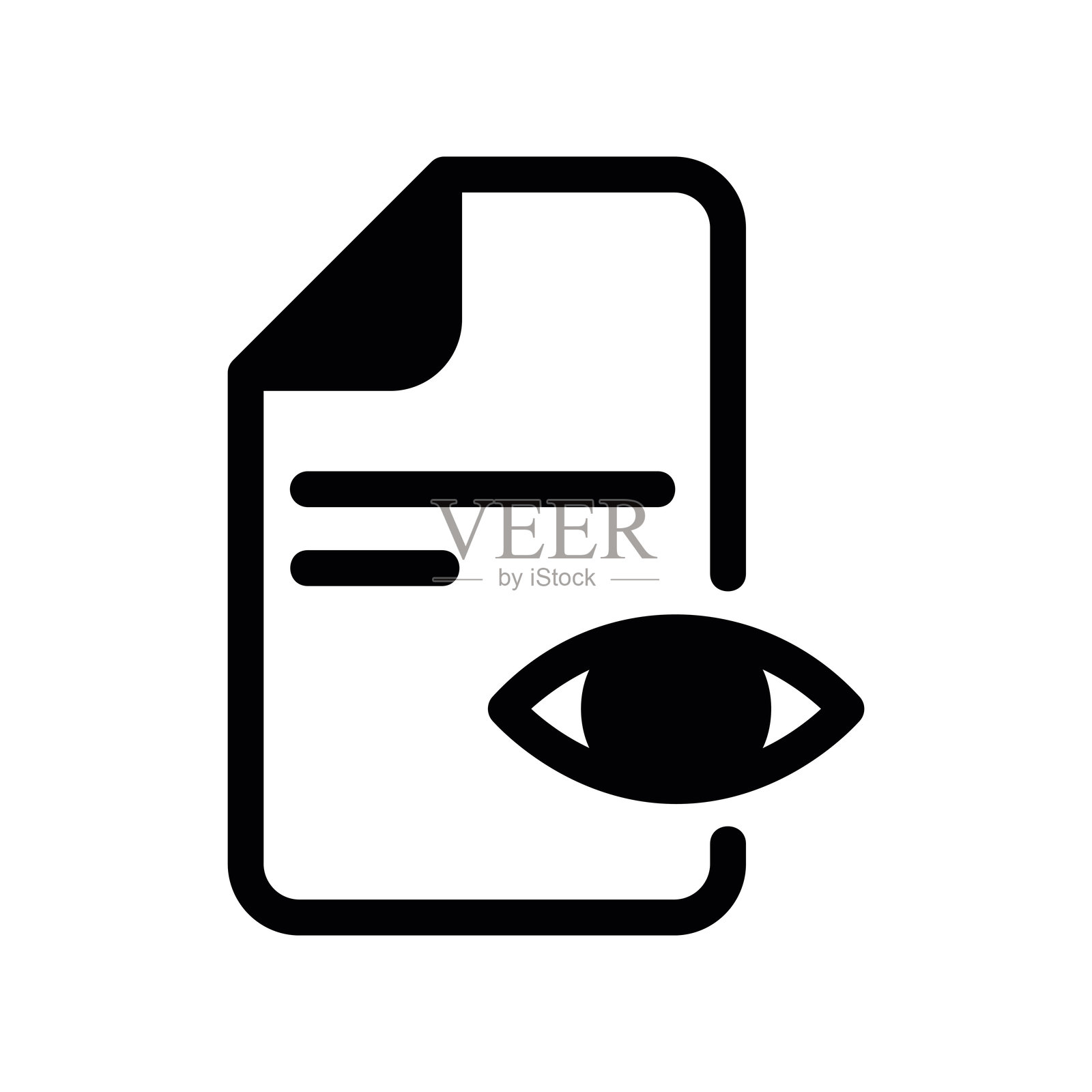 带有眼睛符号的文档图标，表示文件查看或文档预览插画图片素材