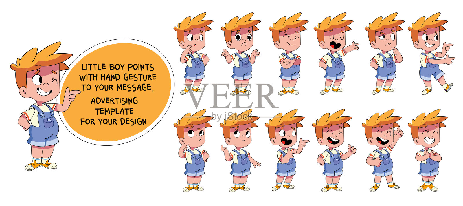 小男孩用手势指向你的信息。用于设计的广告模板插画图片素材