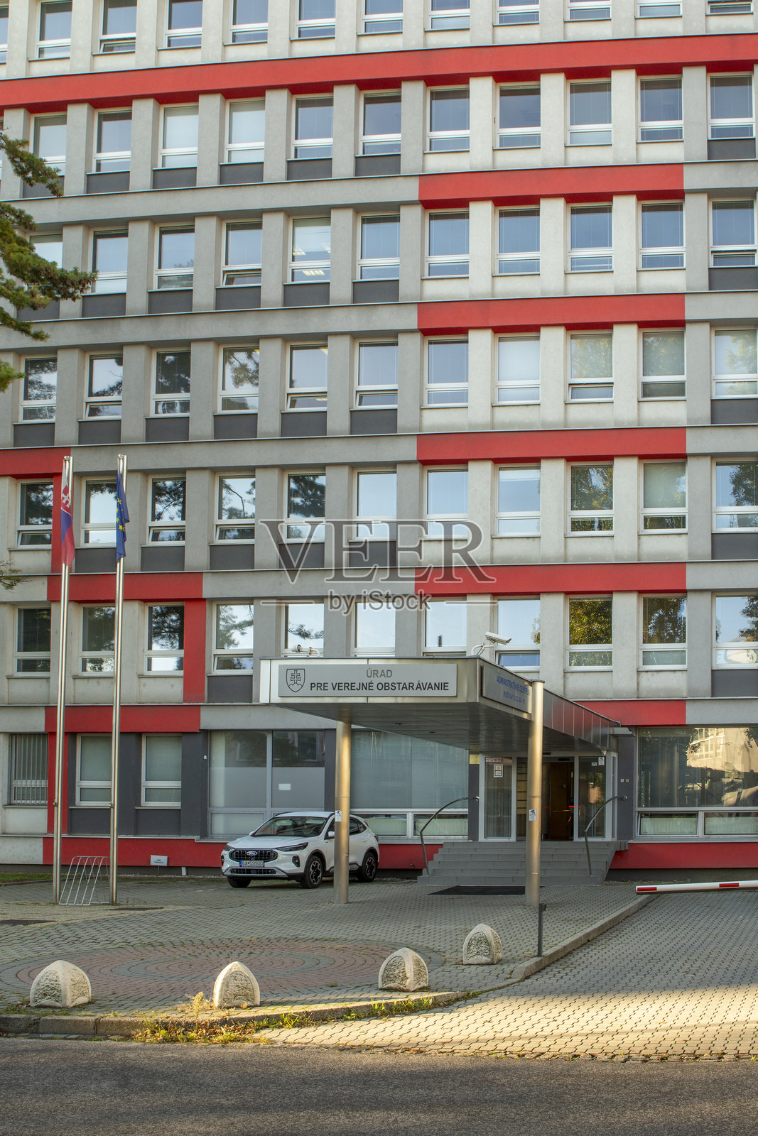 斯洛伐克布拉迪斯拉发的公共采购办公室（Urad pre Verejne Obstaravanie, UVO）。照片摄影图片