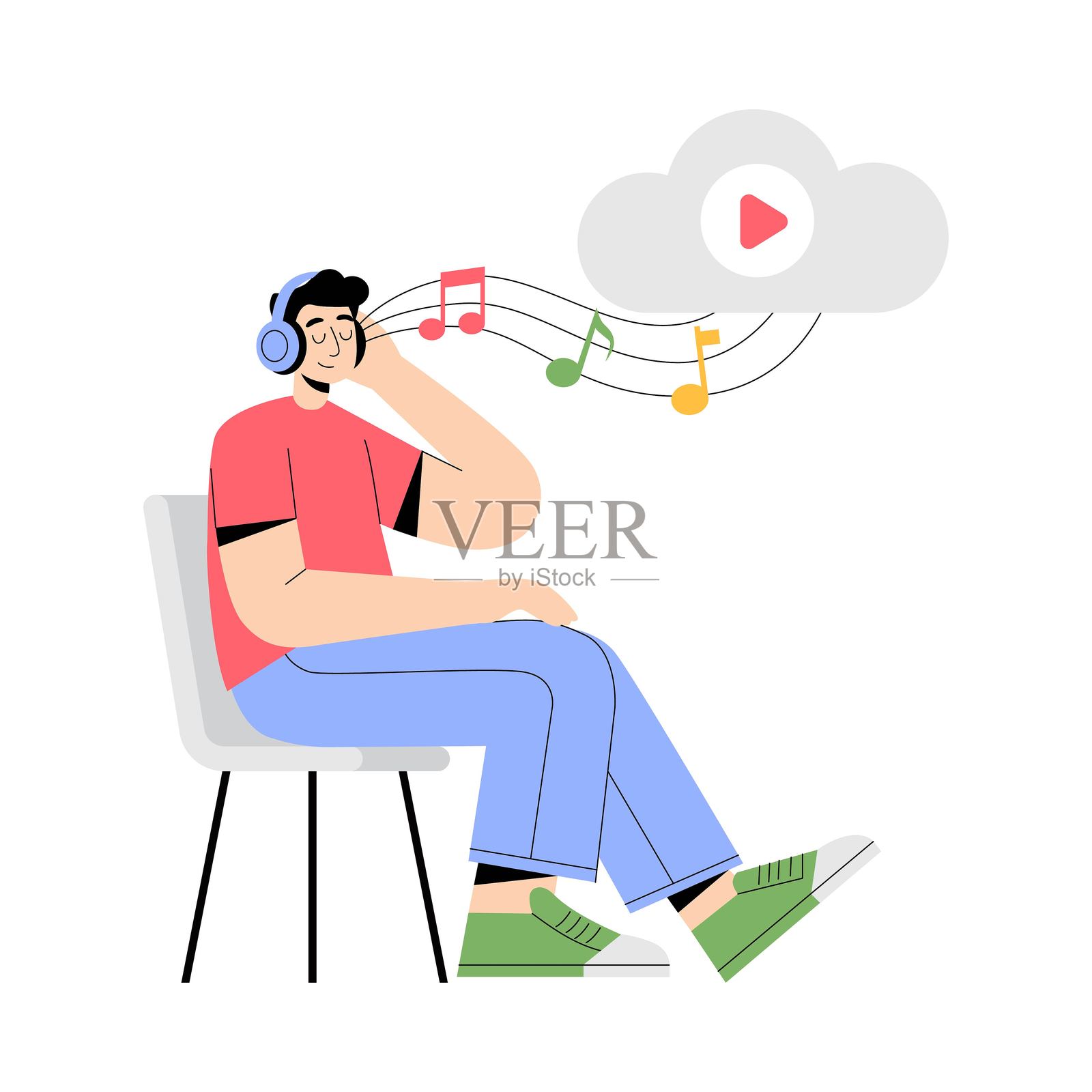 云音乐矢量图。EPS 10 文件插画图片素材