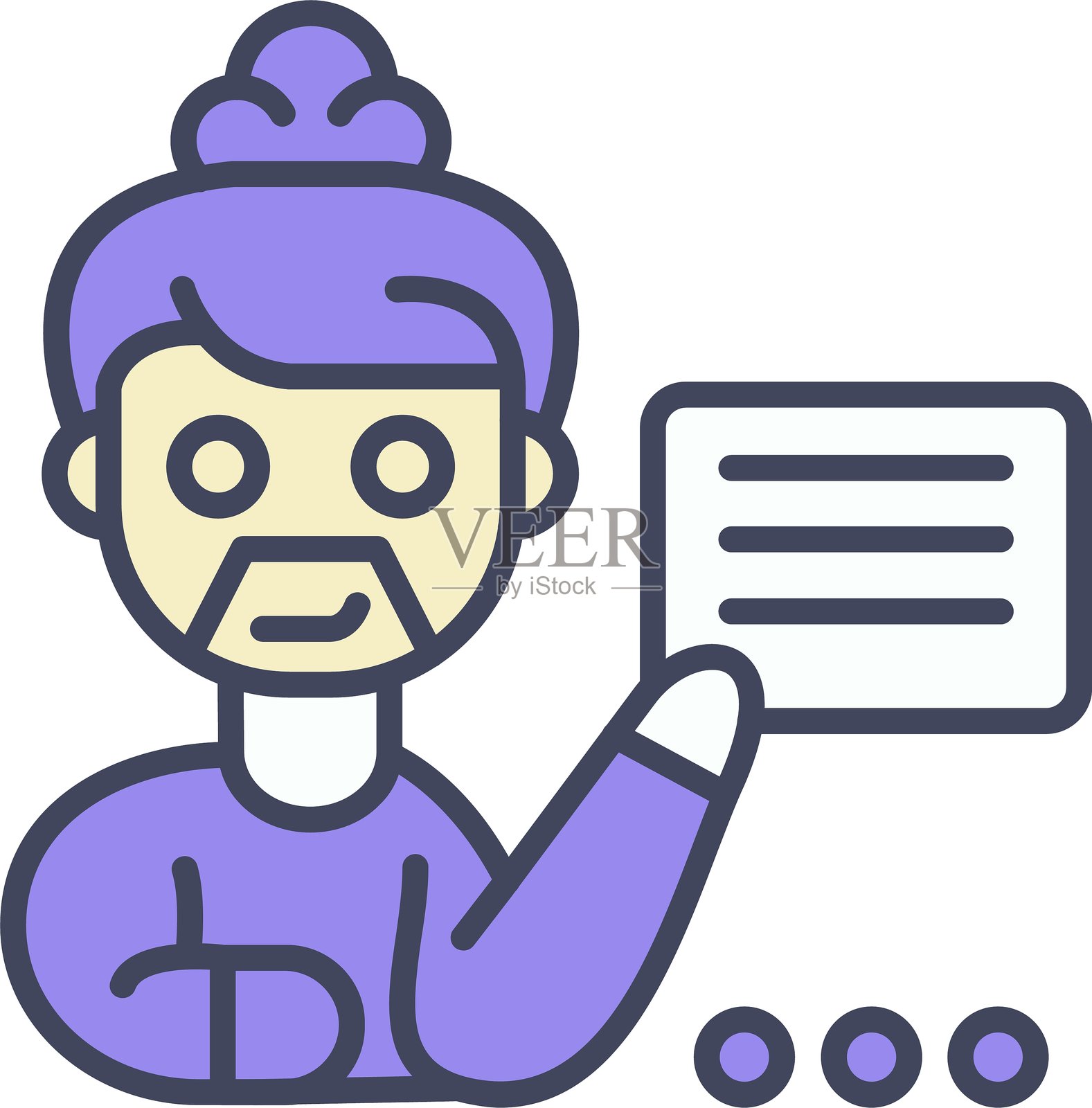 消息图标矢量元素插画图片素材