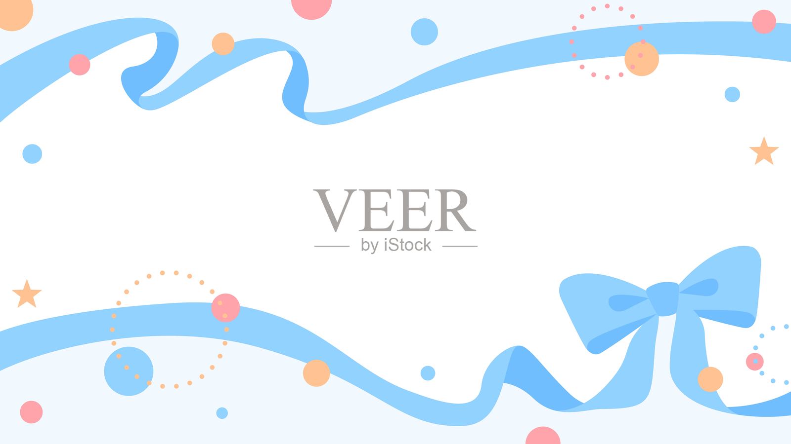 丝带装饰边框，圆形物体，流行设计，16:9尺寸插画图片素材