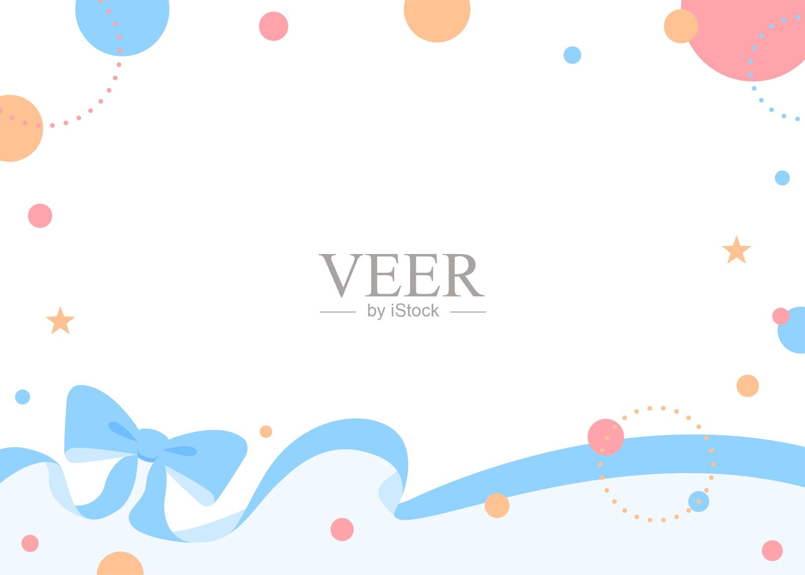 丝带装饰圆框，圆形物体，流行设计插画图片素材