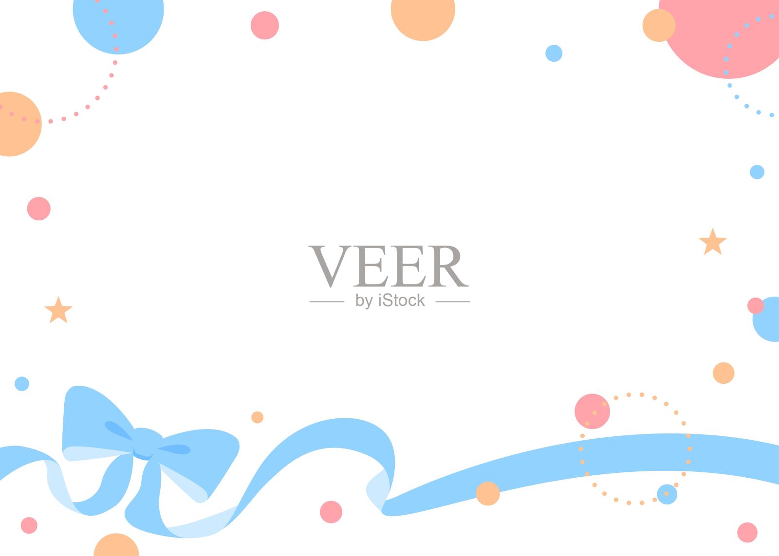 丝带装饰边框，圆形物体，流行设计插画图片素材