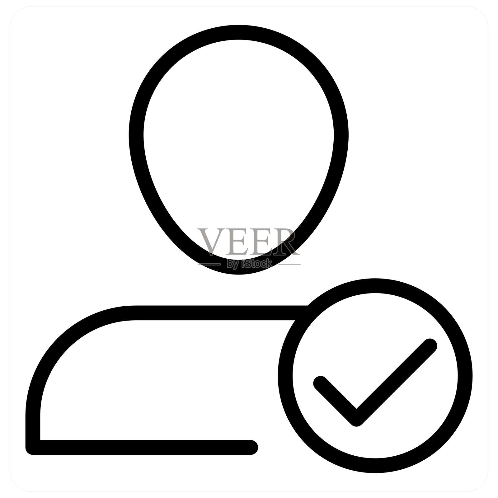 合适的员工插画图片素材