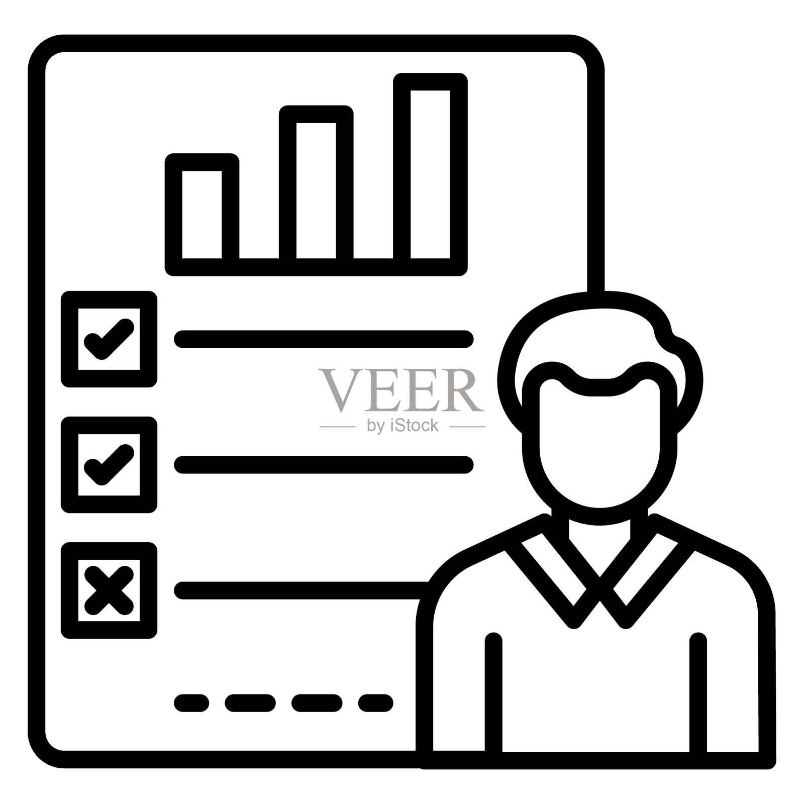 评估向量图标插画图片素材