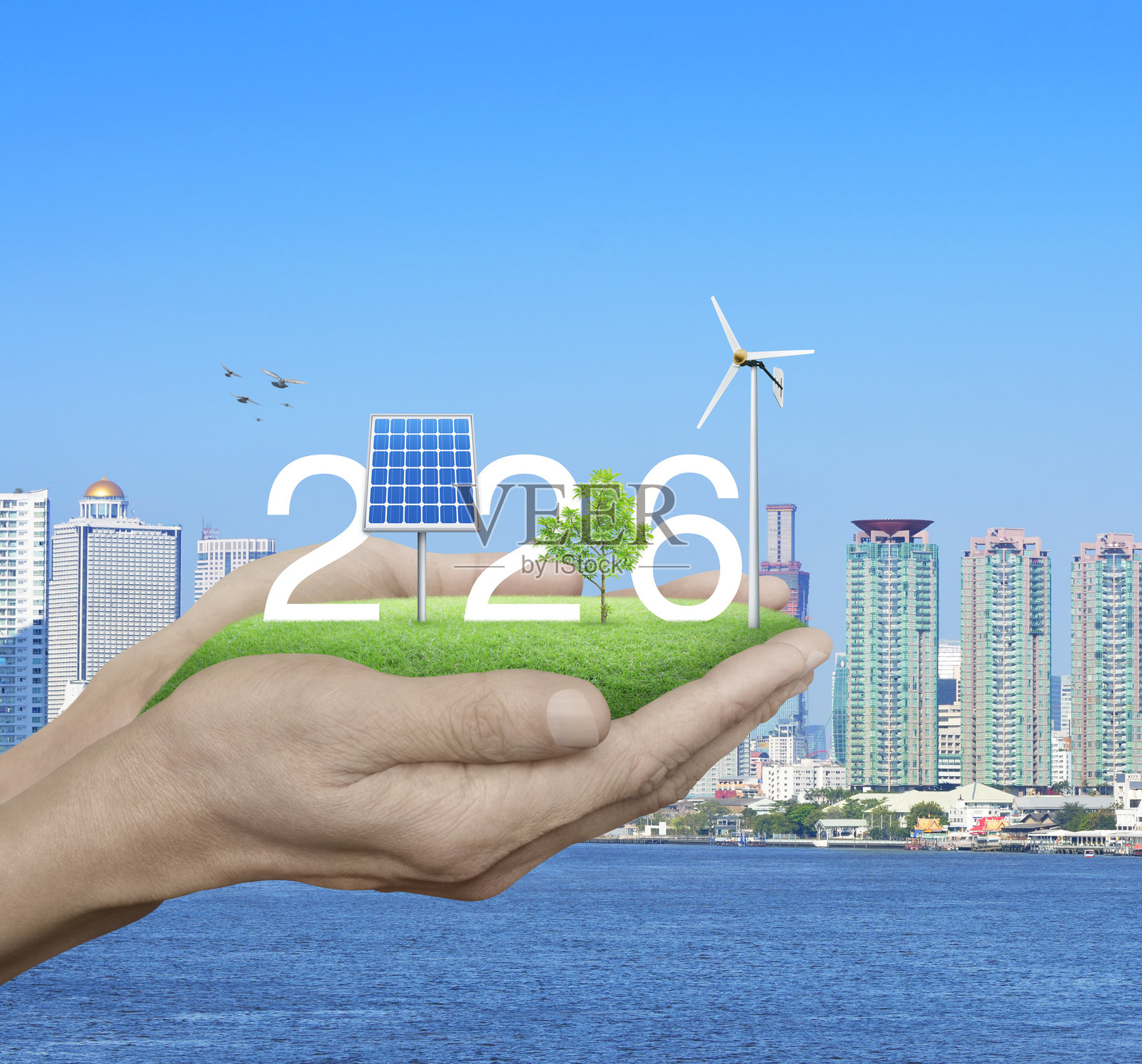 2026新年生态封面概念照片摄影图片