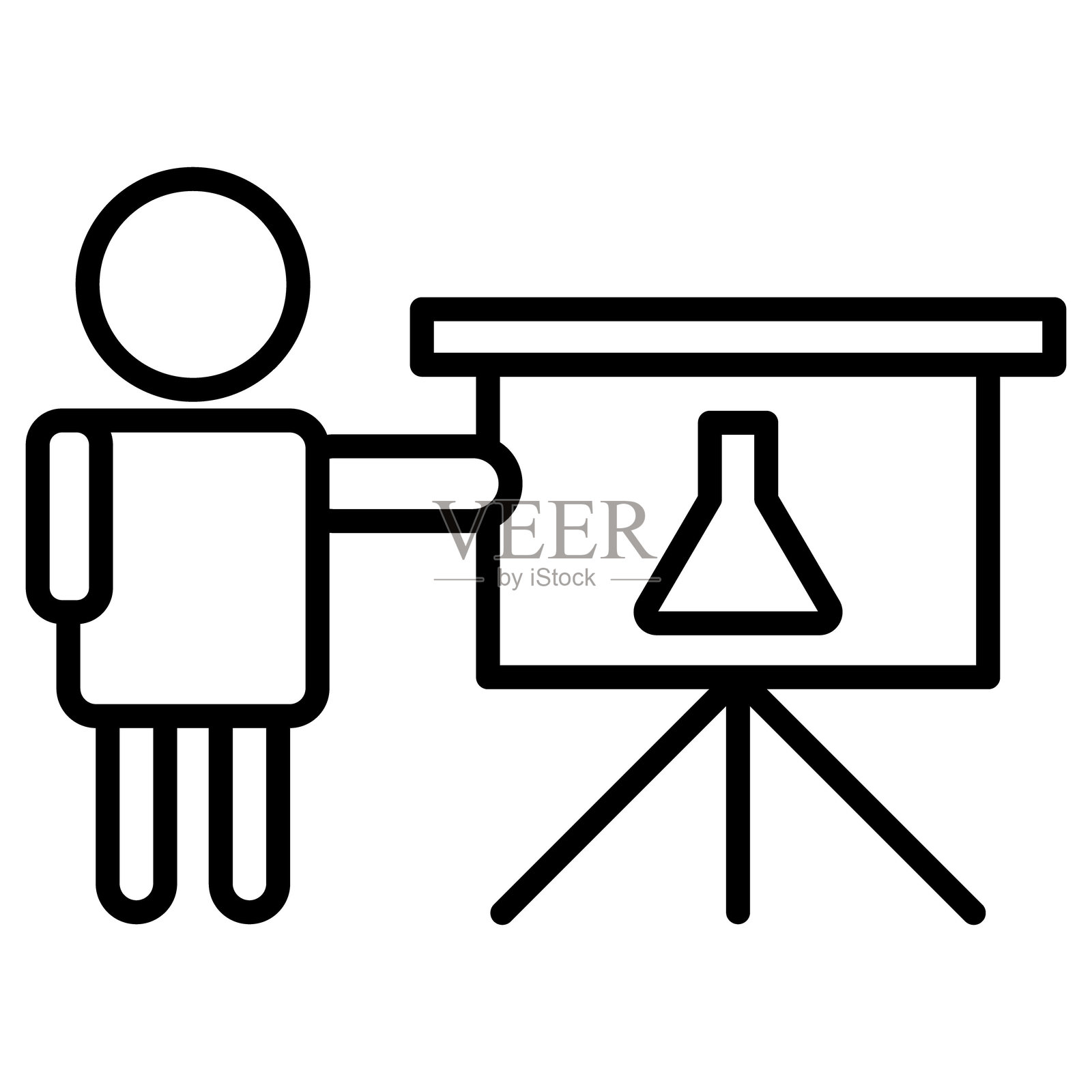 演示文稿矢量图标插画图片素材