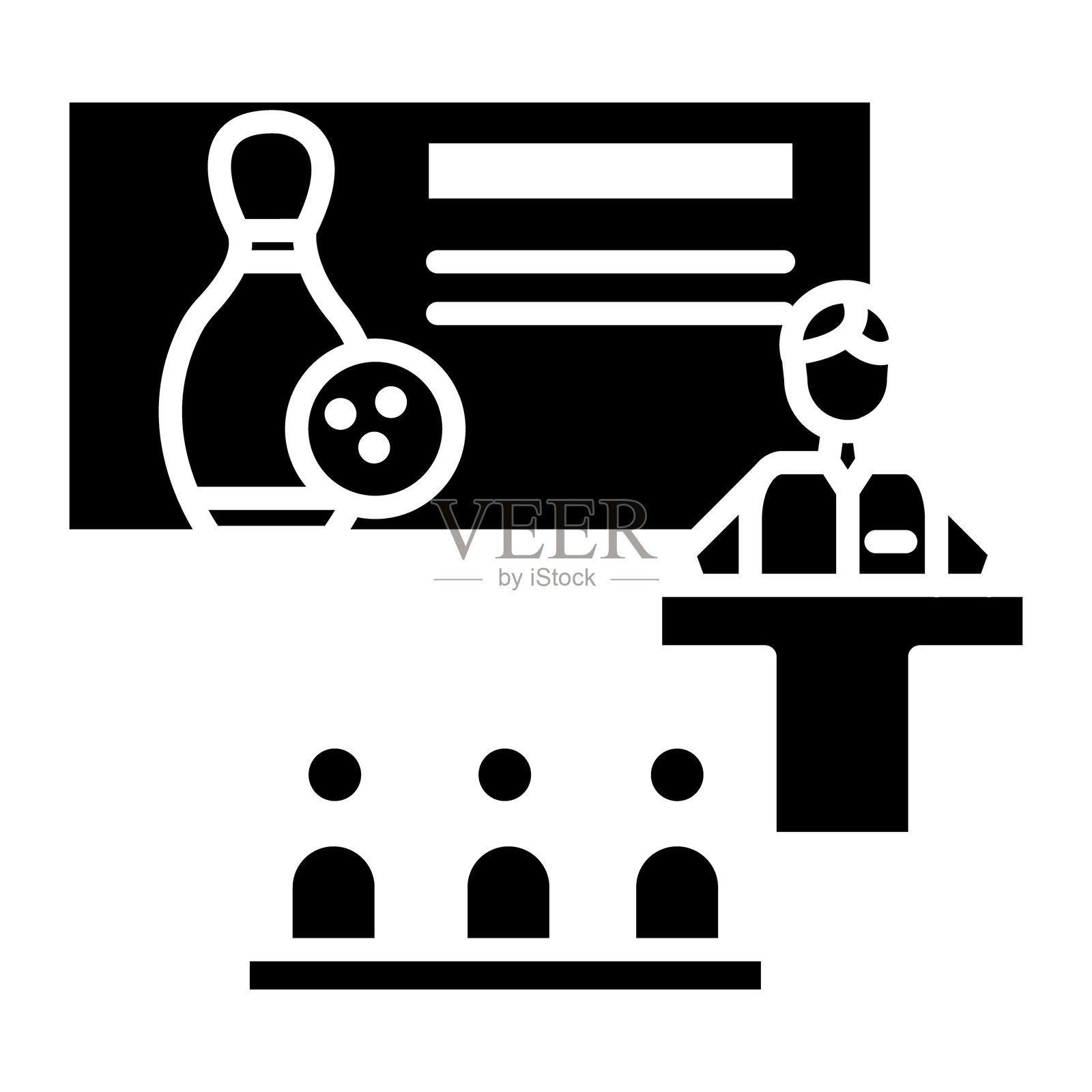 课程矢量图标插画图片素材