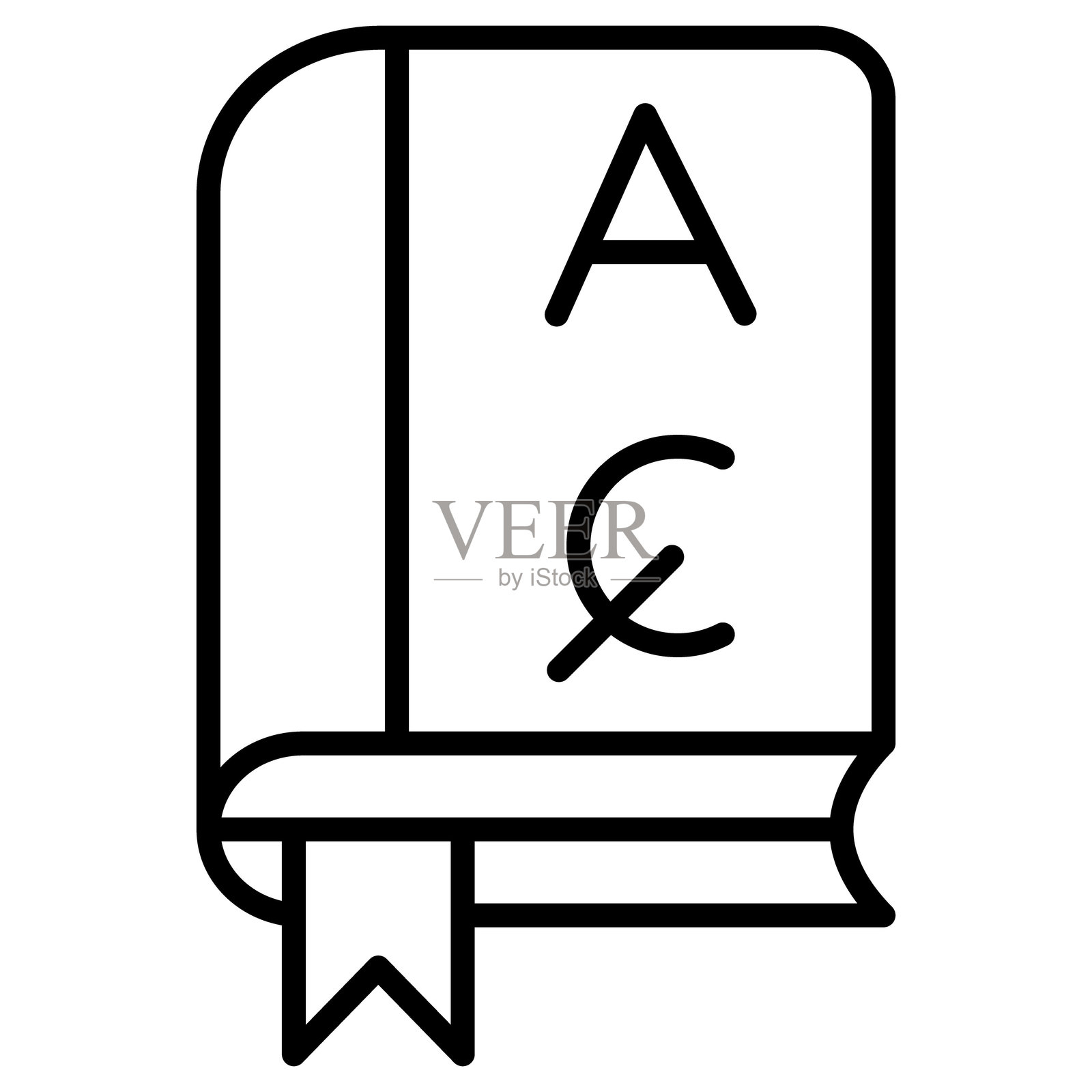 语言学习矢量图标插画图片素材