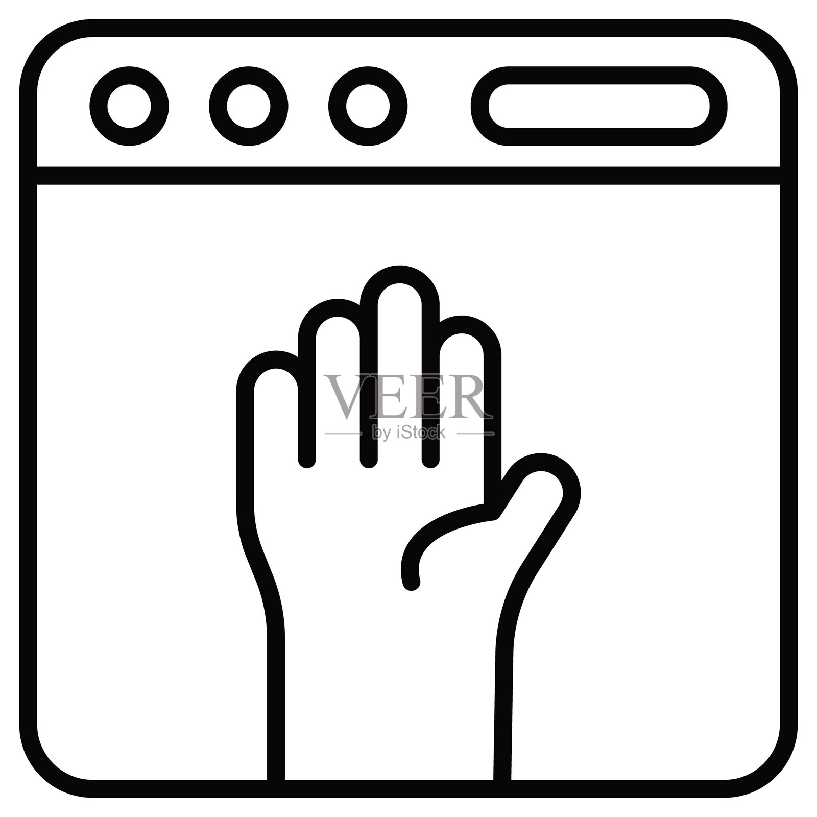 举手矢量图标插画图片素材