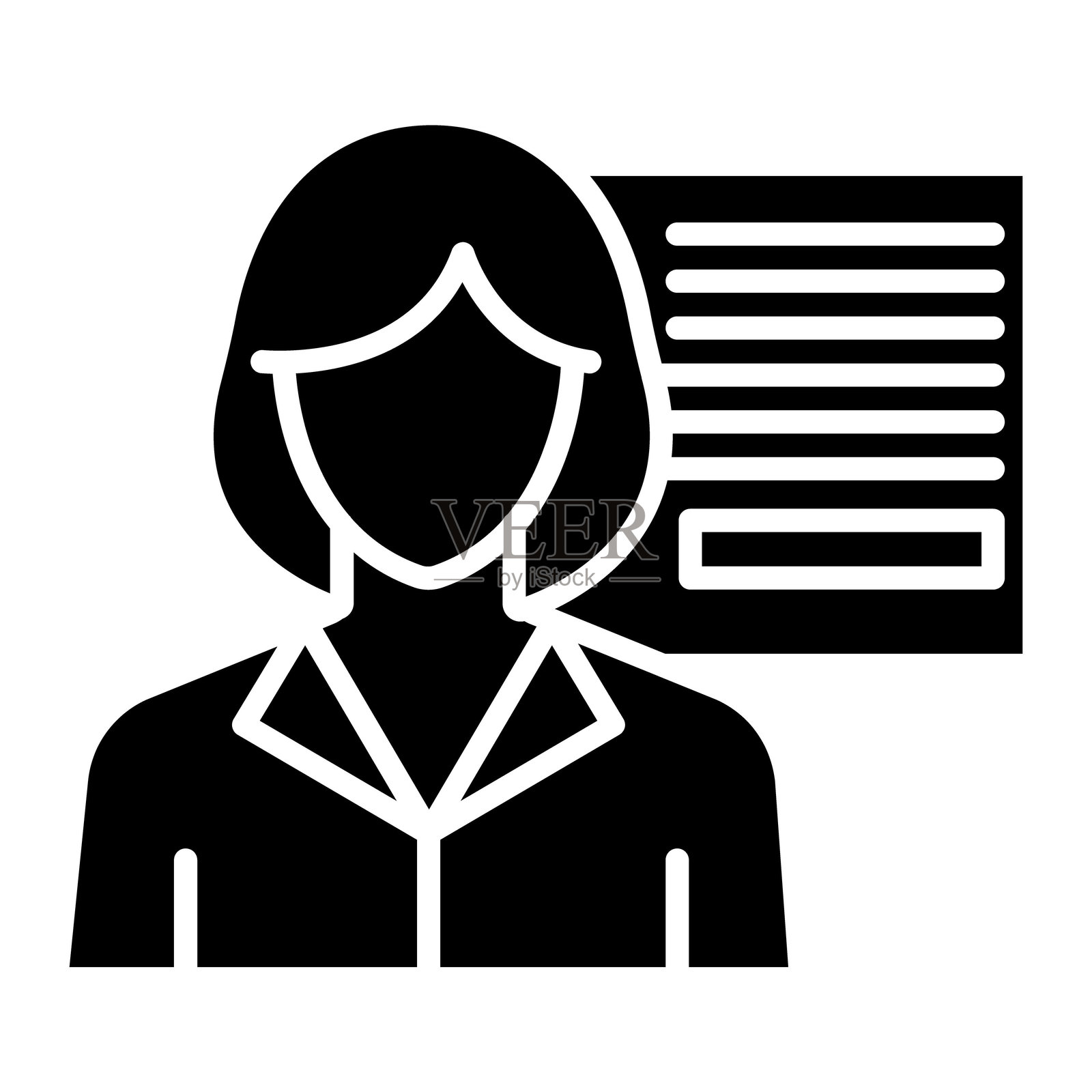 教师矢量图标插画图片素材