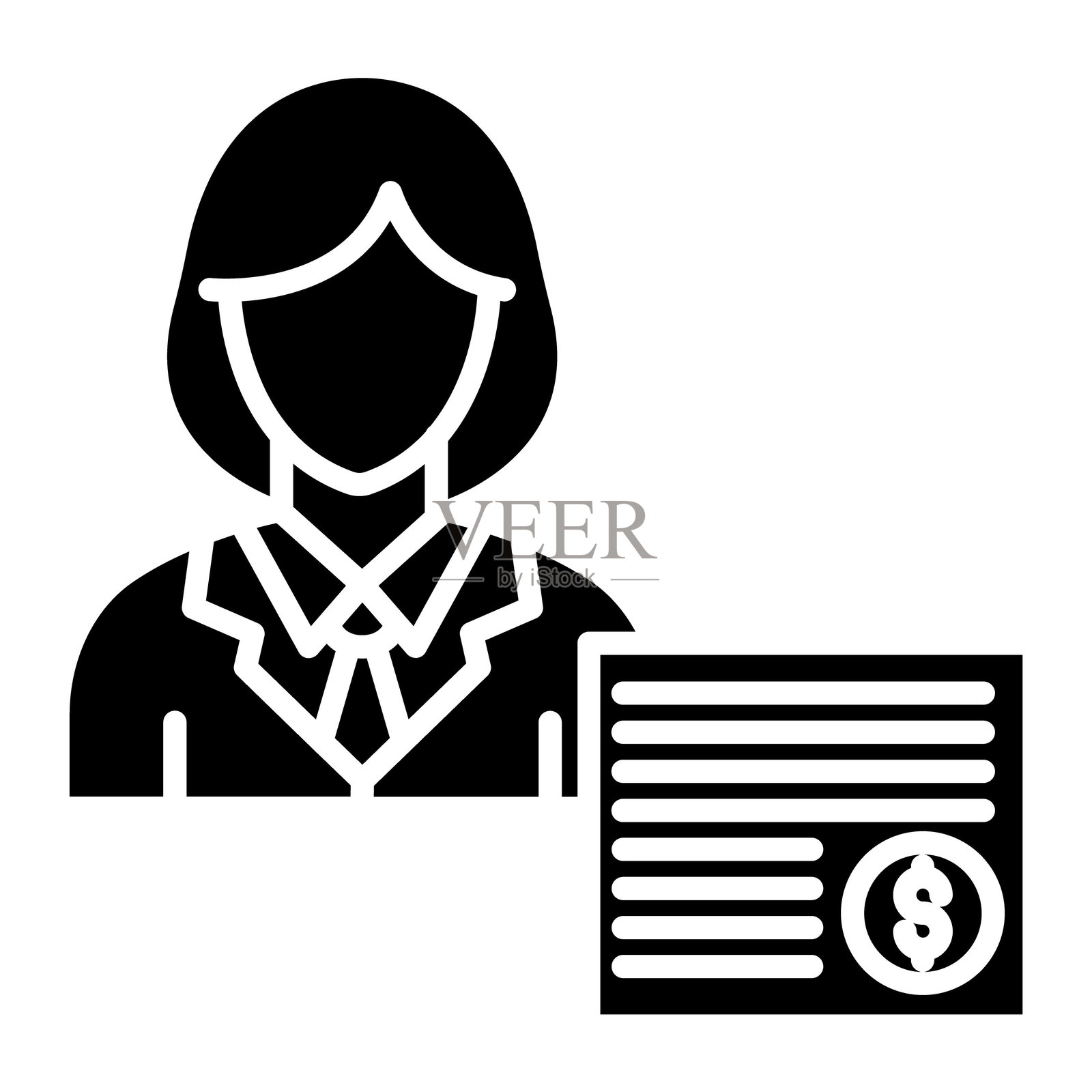 会计矢量图标插画图片素材