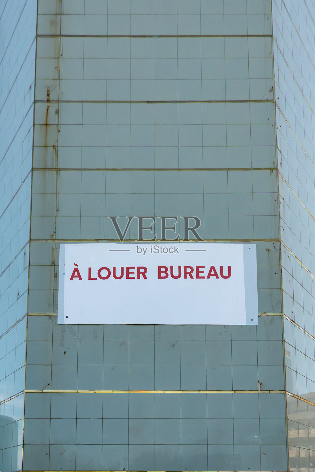 突尼斯，突尼斯照片摄影图片