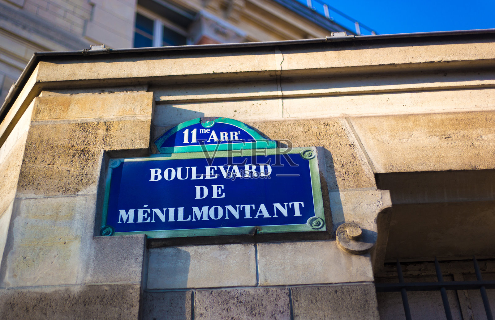 巴黎，法国：老式街道标志，梅尼尔蒙当大道照片摄影图片