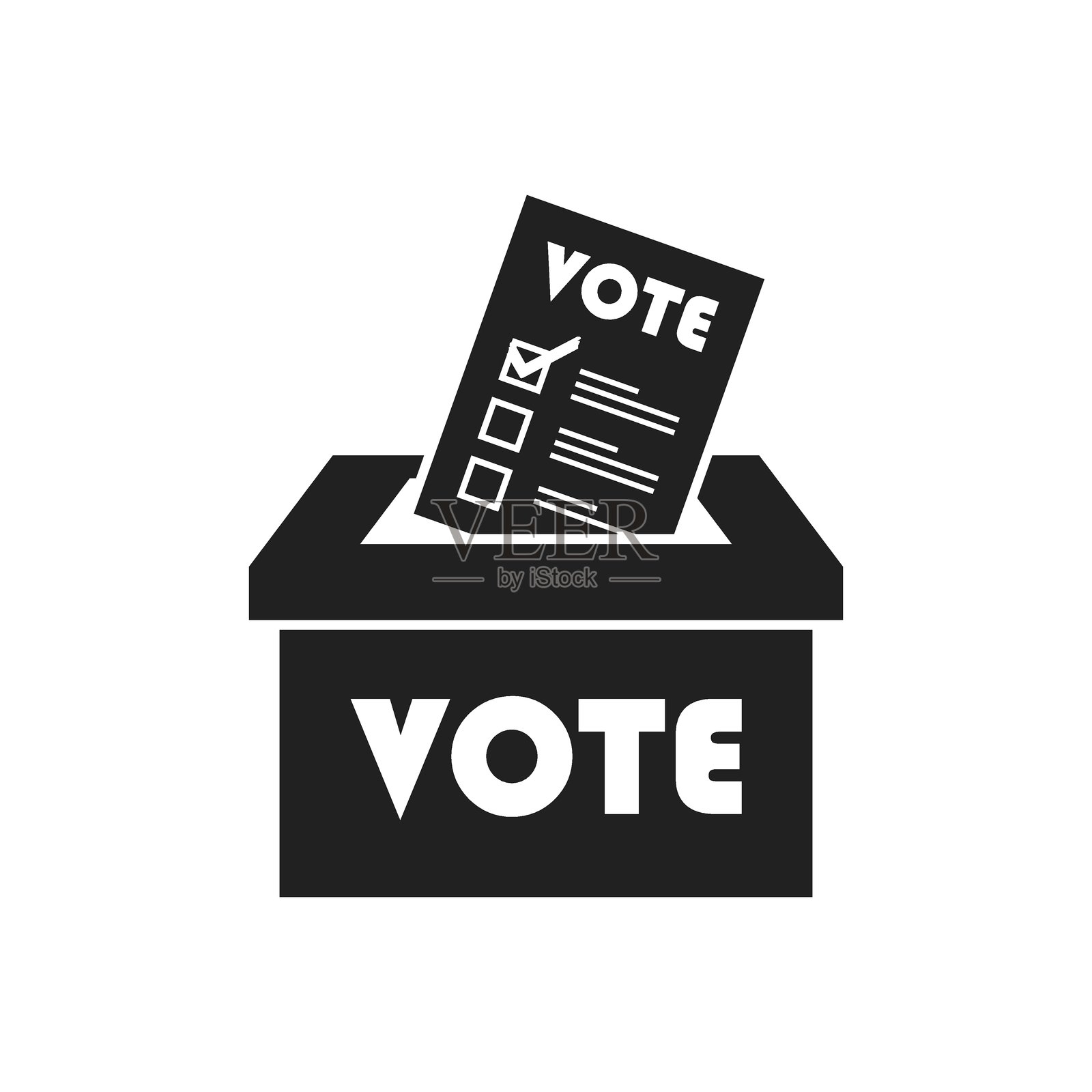 扁平风格的投票箱图标。在孤立的背景上，候选人投票的矢量插图。政治选举标志商务概念。插画图片素材