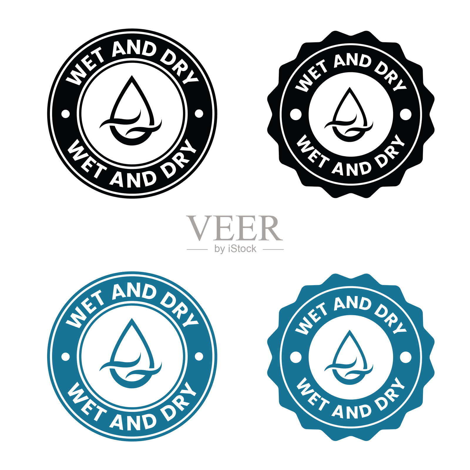 服务技术和产品标签的湿态和干态徽标徽章模板插画图片素材