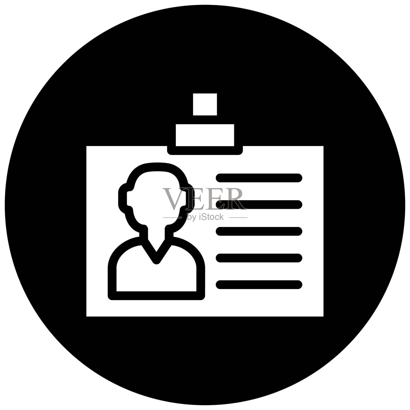 矢量警徽身份证图标设计插画图片素材