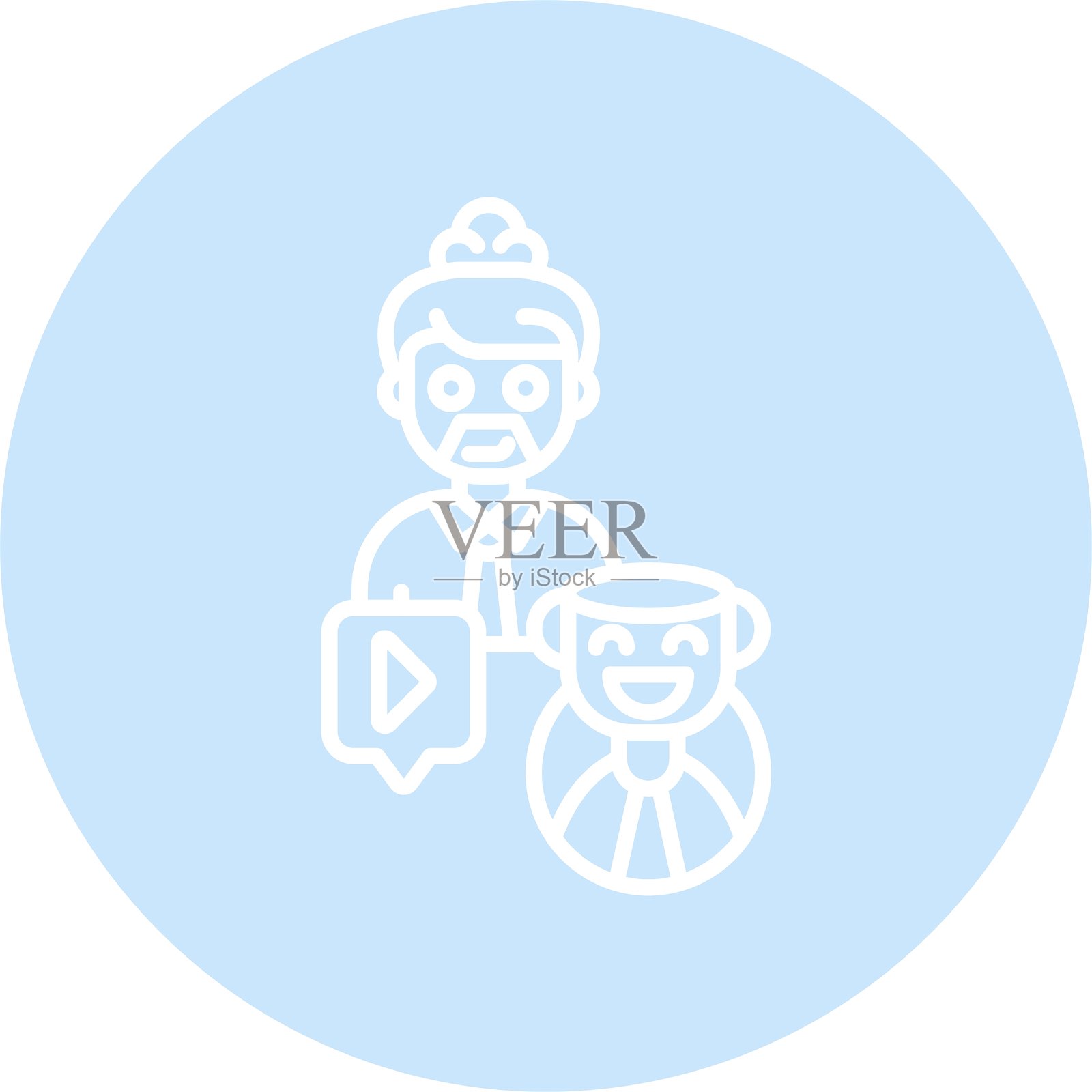 参与度图标矢量元素插画图片素材