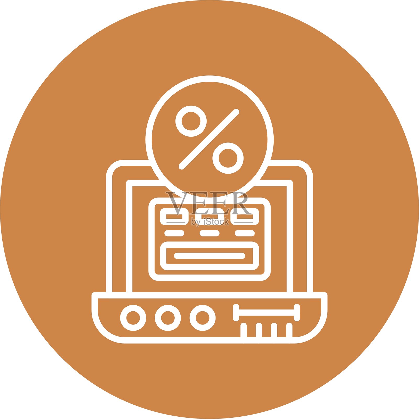 税收图标矢量元素插画图片素材