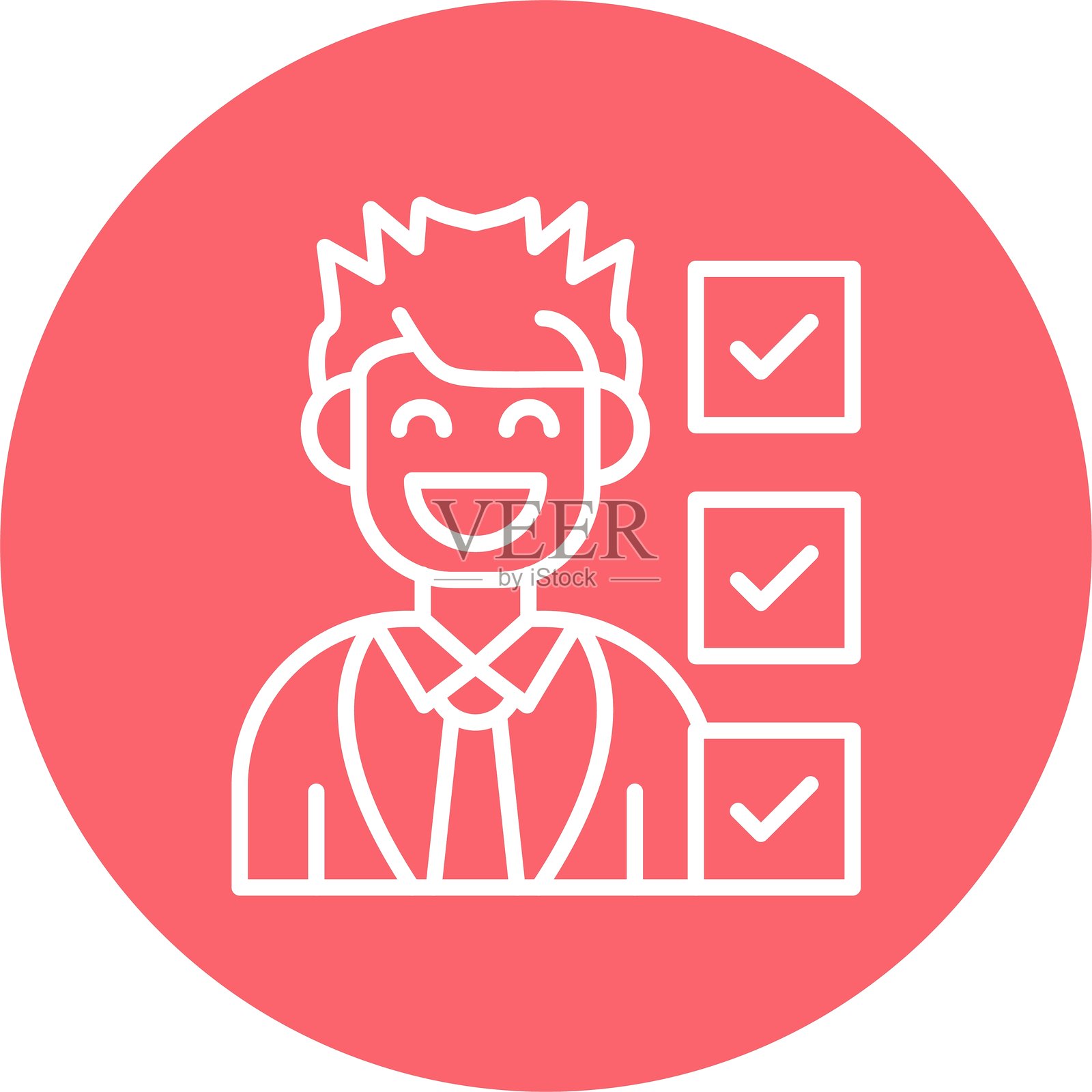 候选图标矢量元素插画图片素材