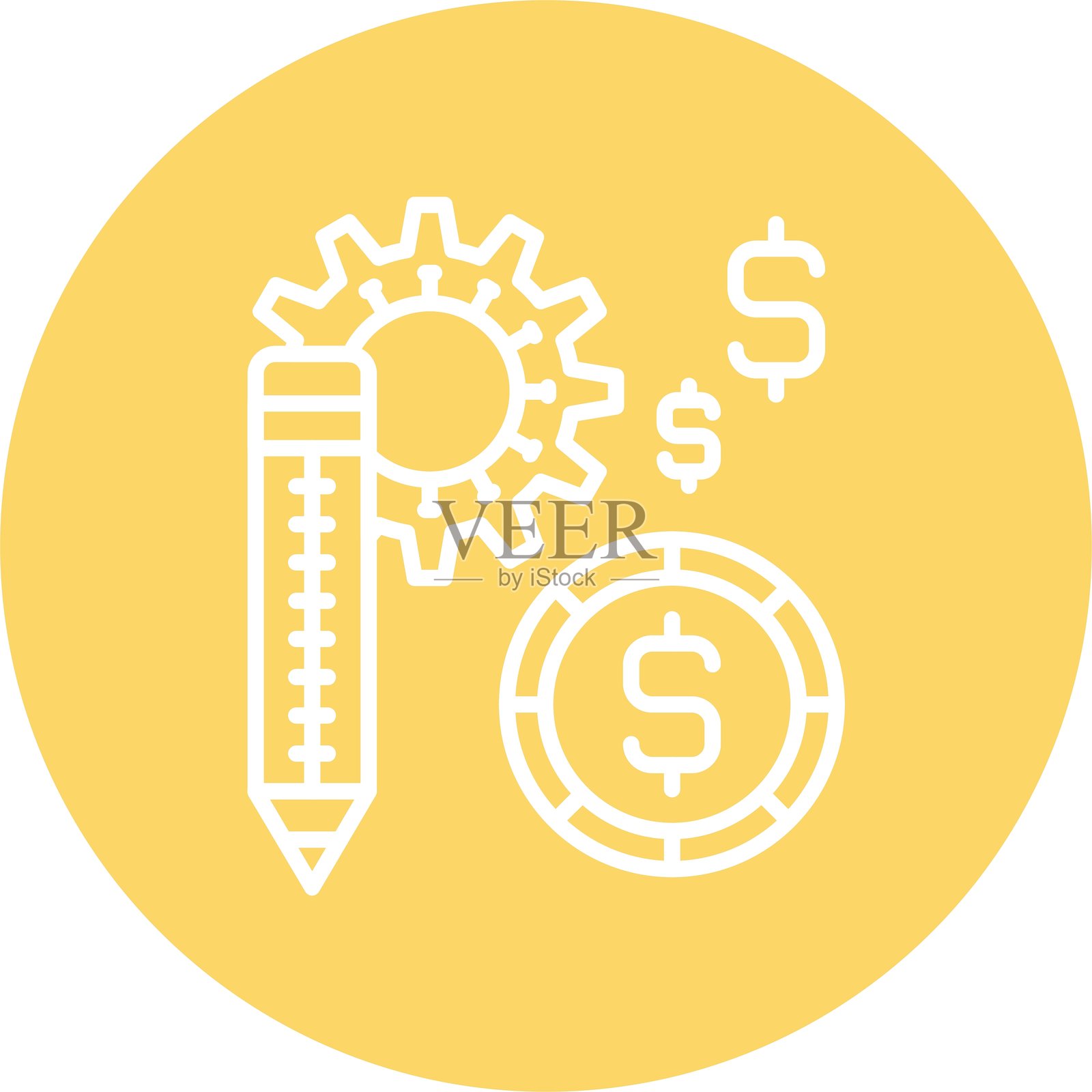 付费软件图标矢量元素插画图片素材