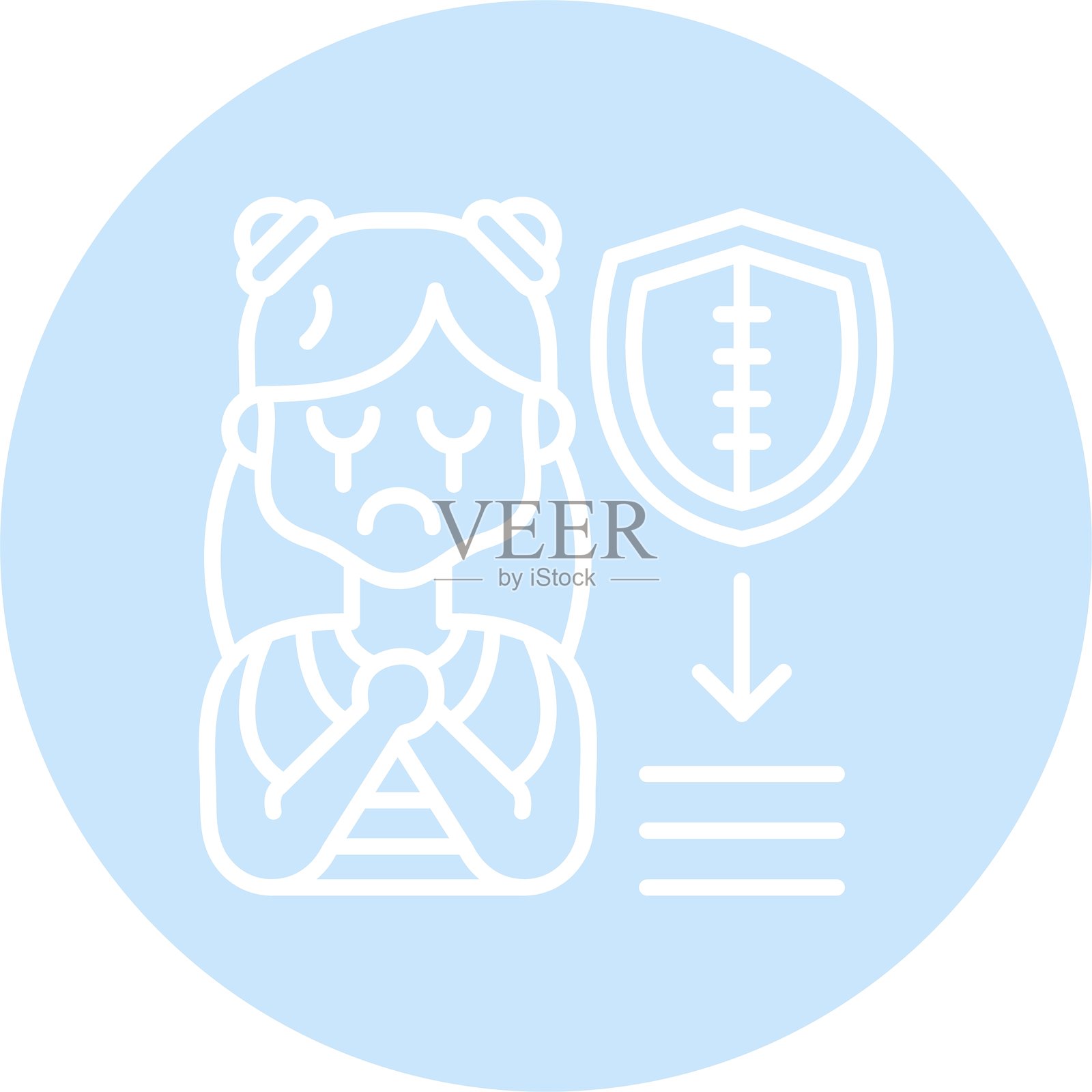 抱歉图标矢量元素插画图片素材