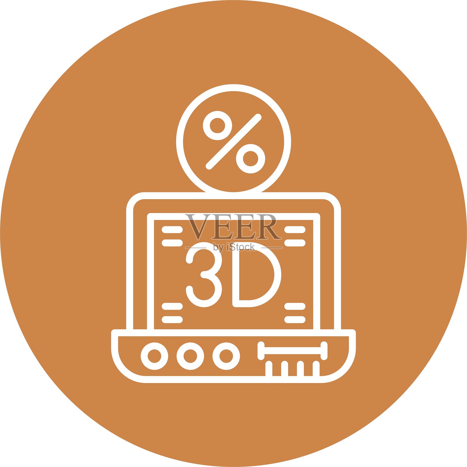 尺寸图标矢量元素插画图片素材