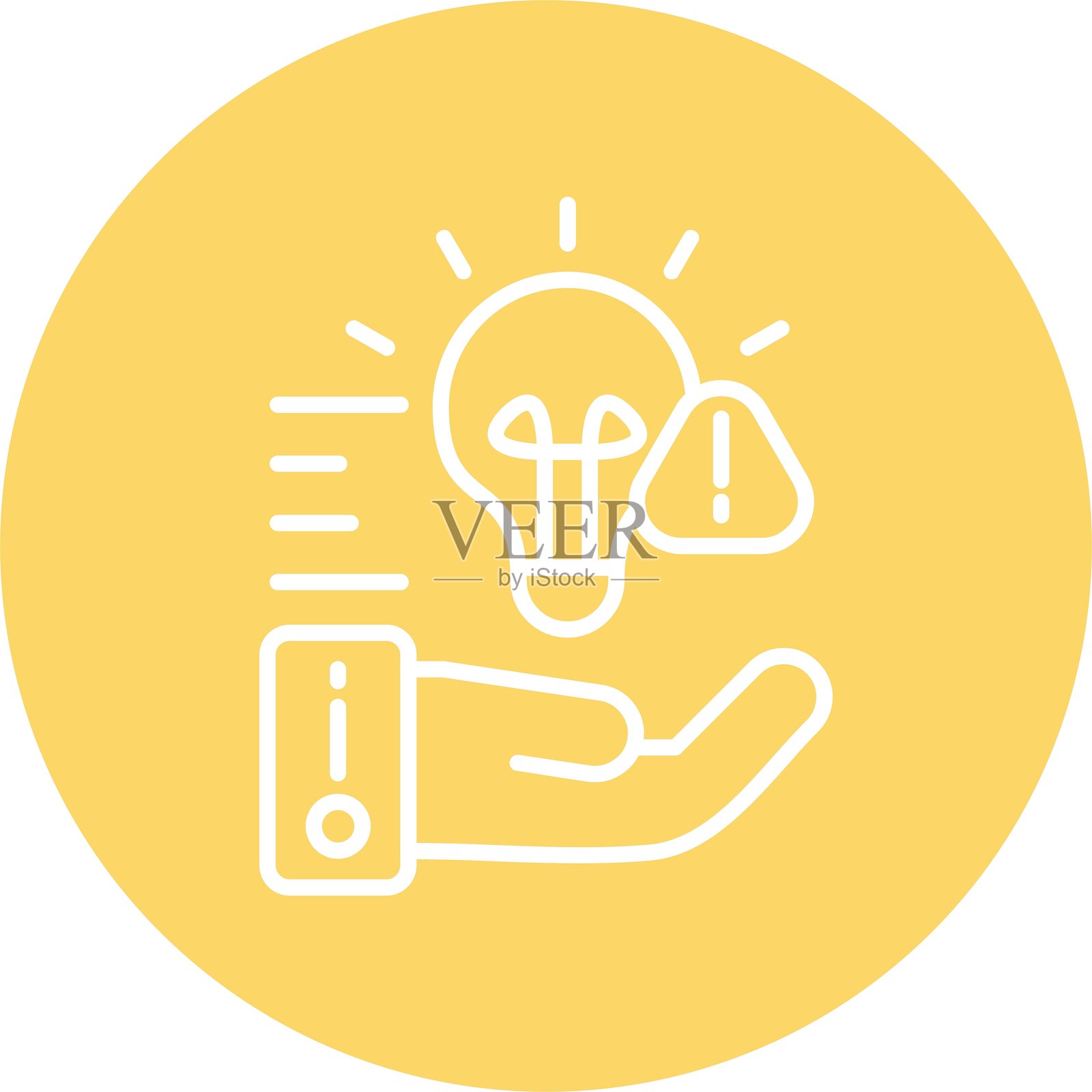 解决问题图标矢量元素插画图片素材