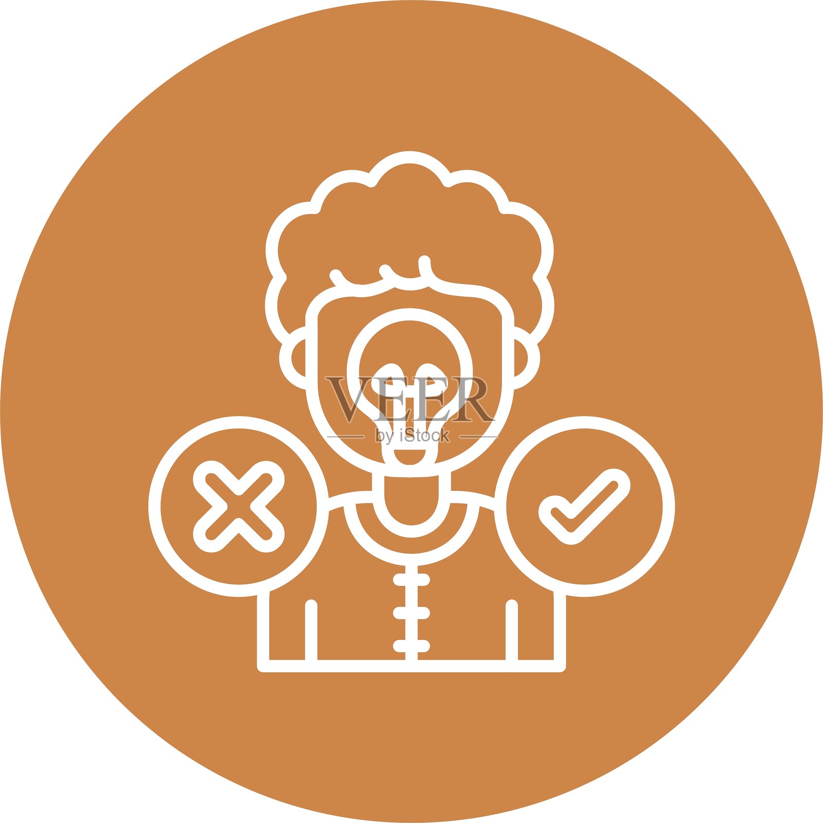 决策图标矢量元素插画图片素材