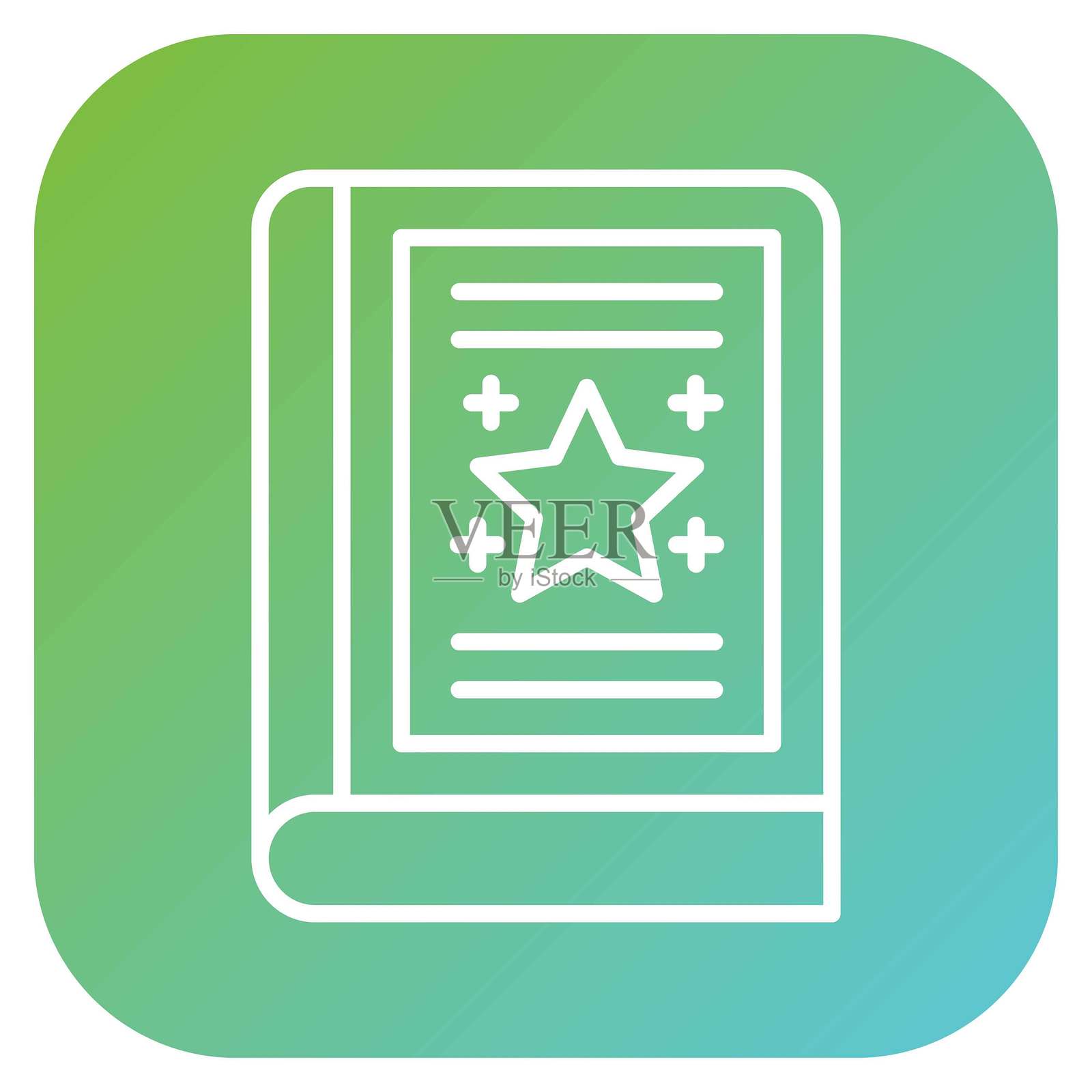 矢量设计魔法书图标风格插画图片素材