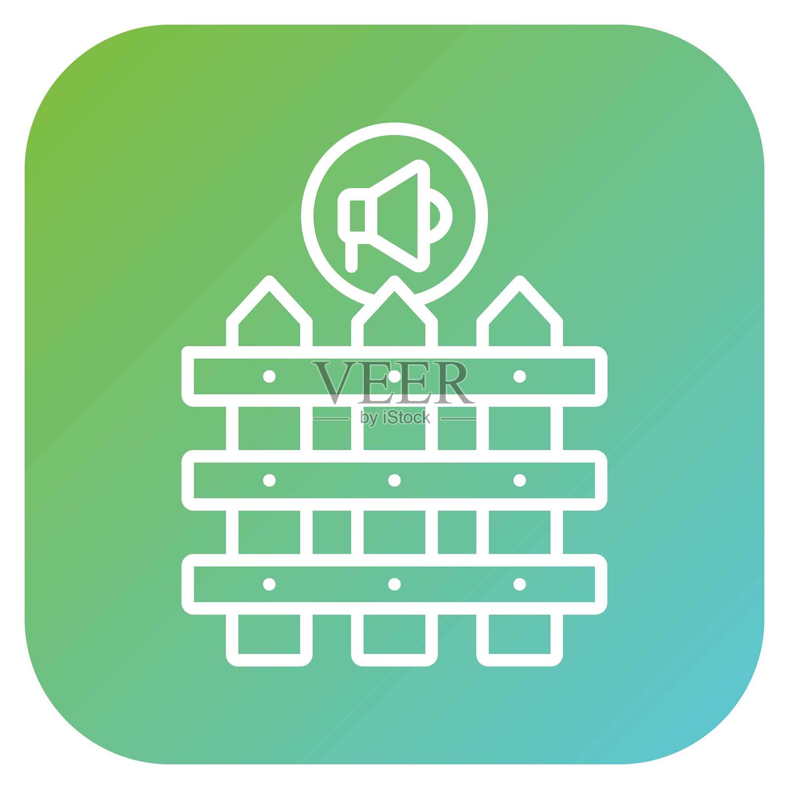 矢量图 围栏修复 图标风格插画图片素材