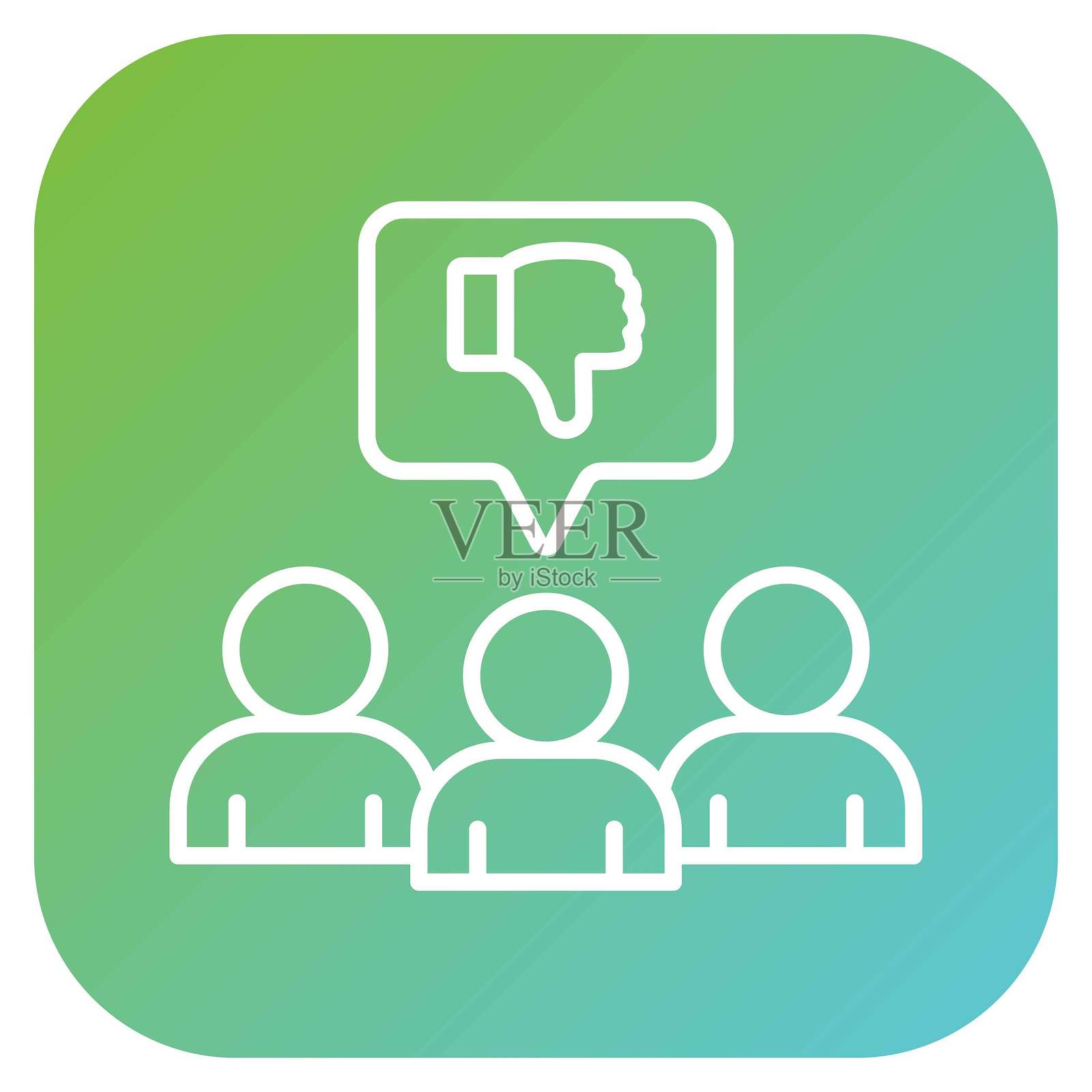 矢量设计 仇恨图标风格插画图片素材