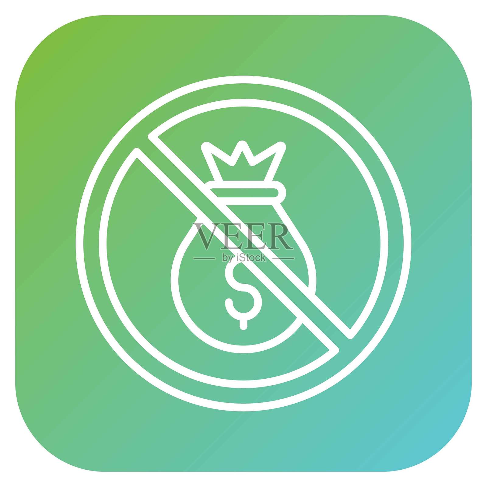 矢量贿赂图标风格插画图片素材