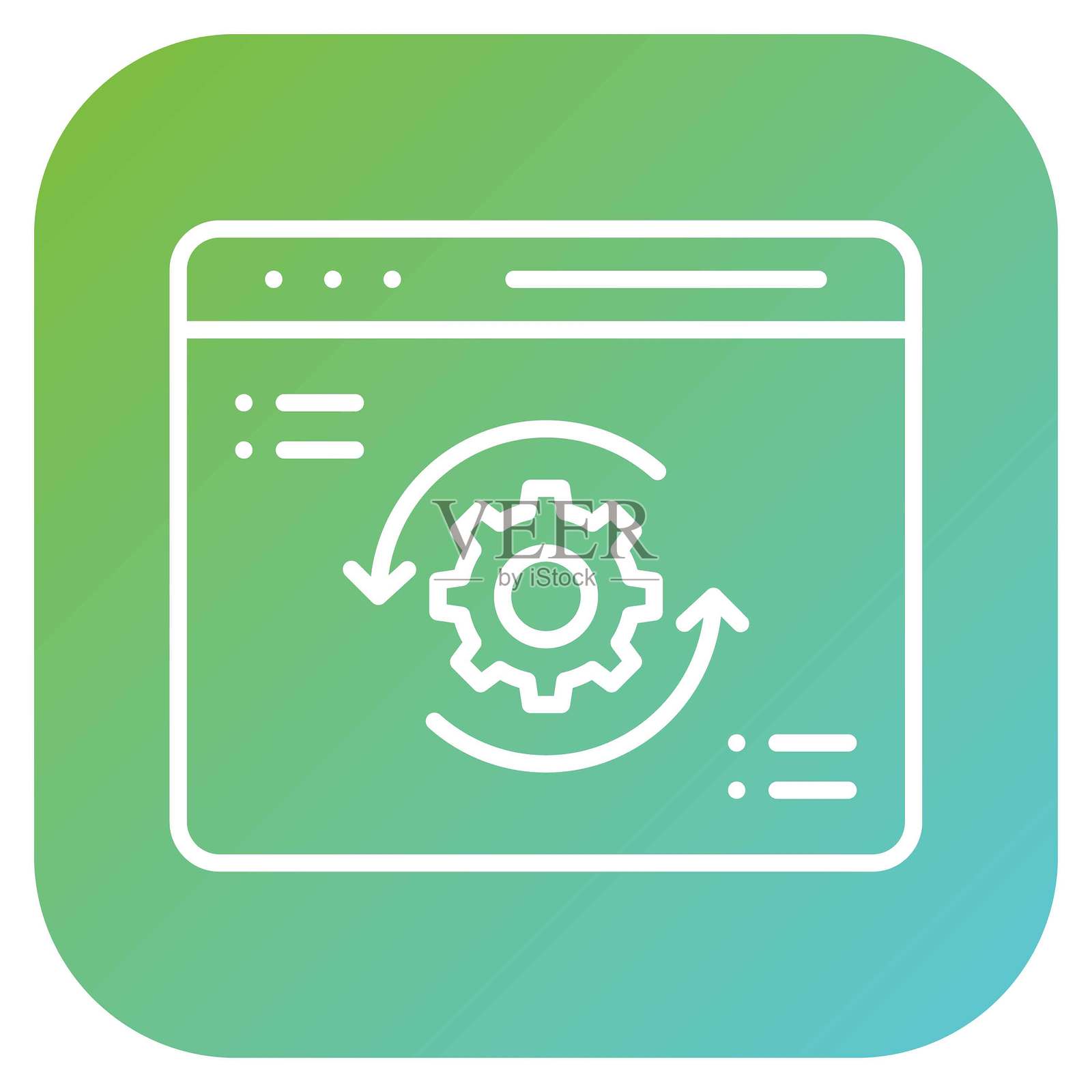 矢量设计软件图标风格插画图片素材