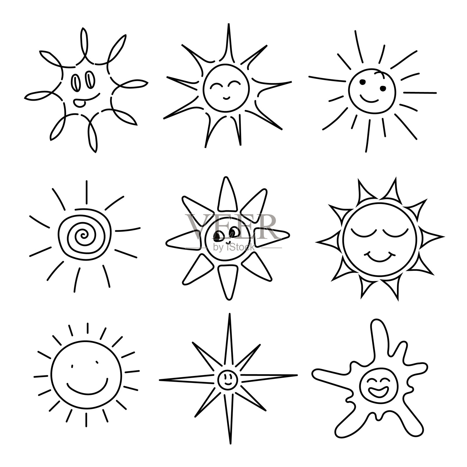 一套可爱的太阳图标，各种表情的笑脸太阳，明亮美丽的卡通人物涂鸦插画图片素材