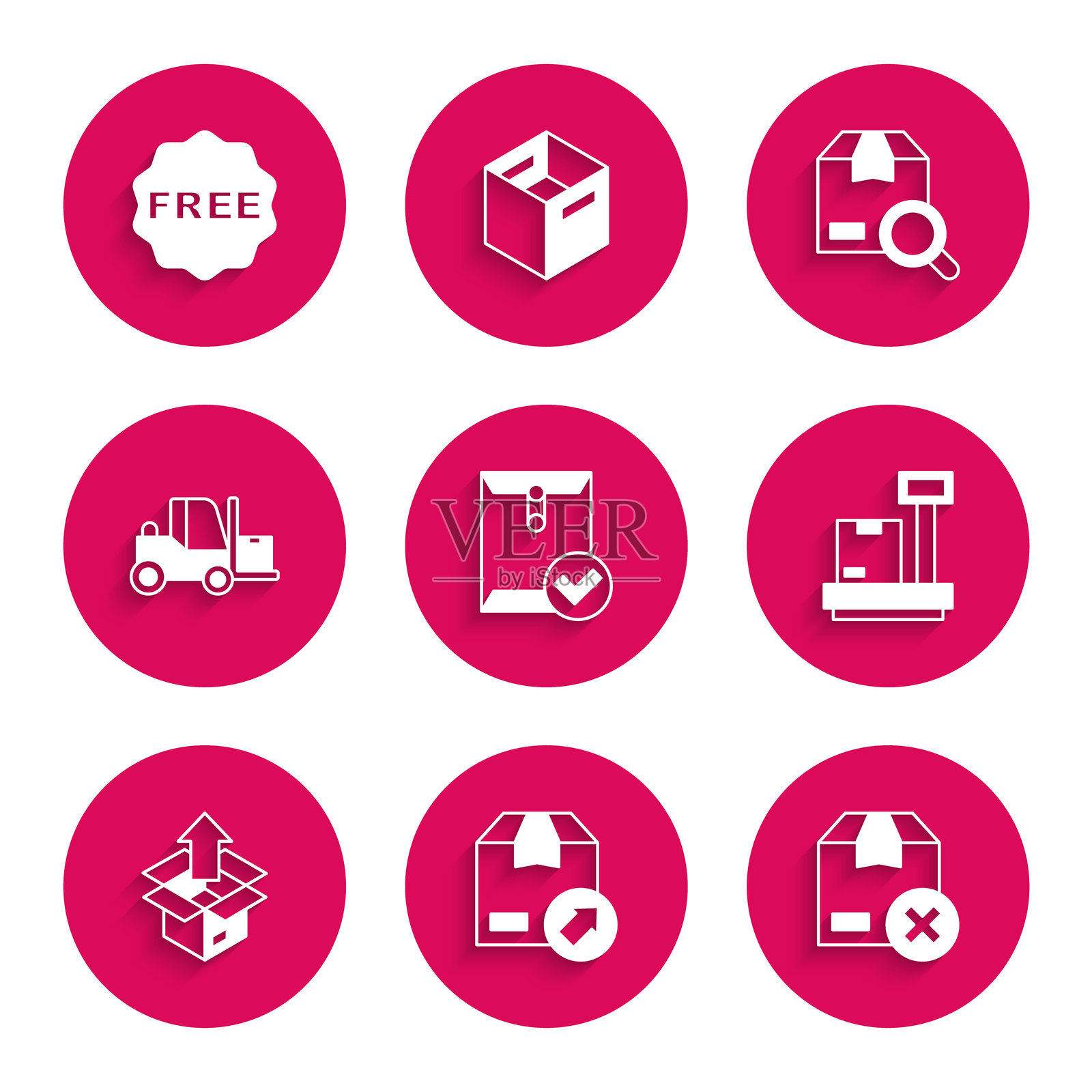 信封和对勾，纸箱，带秤，开箱，叉车，搜索包裹和米标签免费图标。矢量图插画图片素材