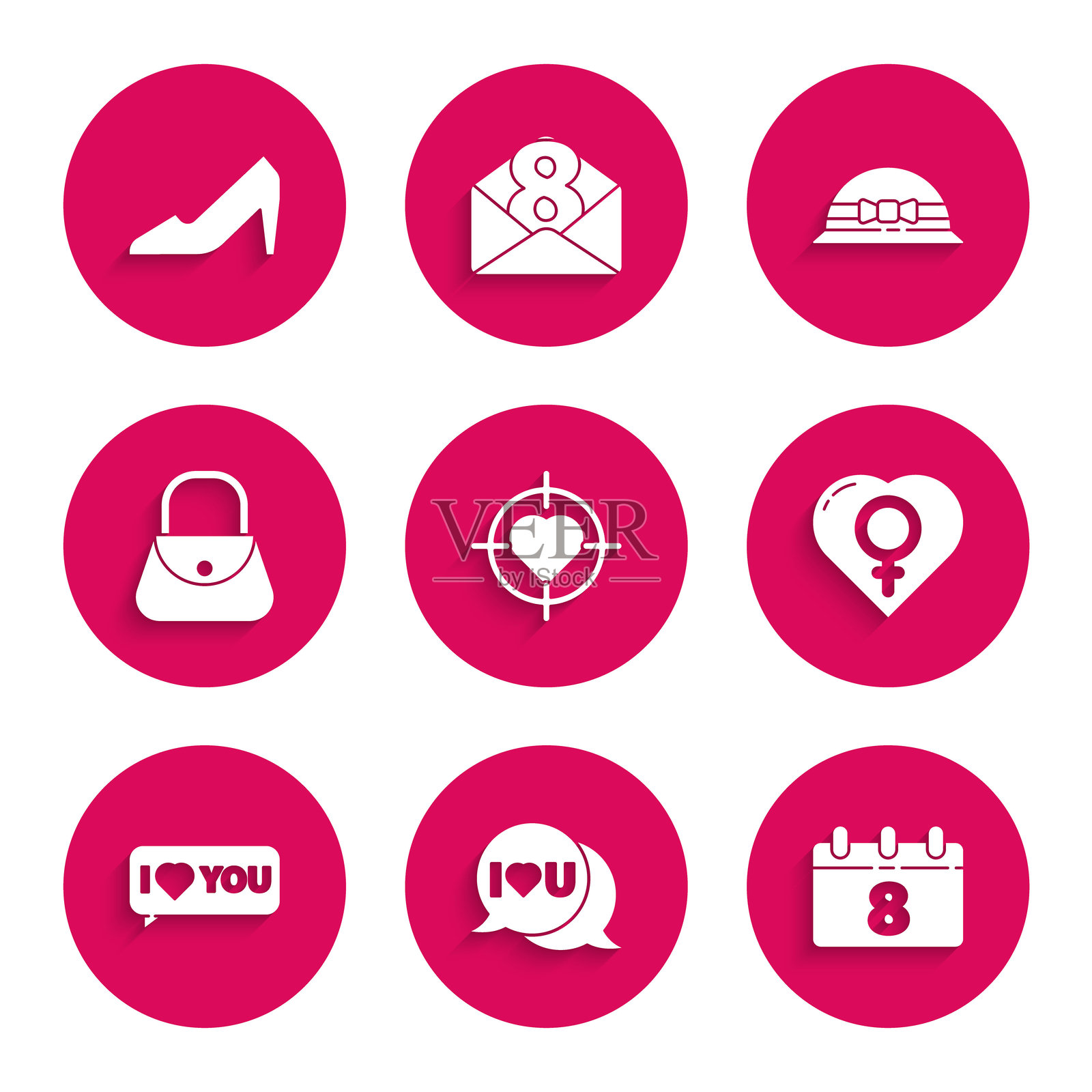 目标中心的心、说“我爱你”的气泡、3月8日的日历、女性性别符号、手提包、优雅女帽和女鞋图标。矢量图插画图片素材