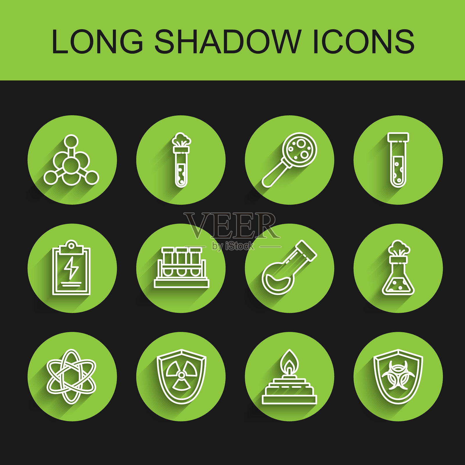 图标集：原子、盾牌内的放射性、细菌、酒精灯、生物危害标志、试管和烧瓶化学品。矢量图插画图片素材