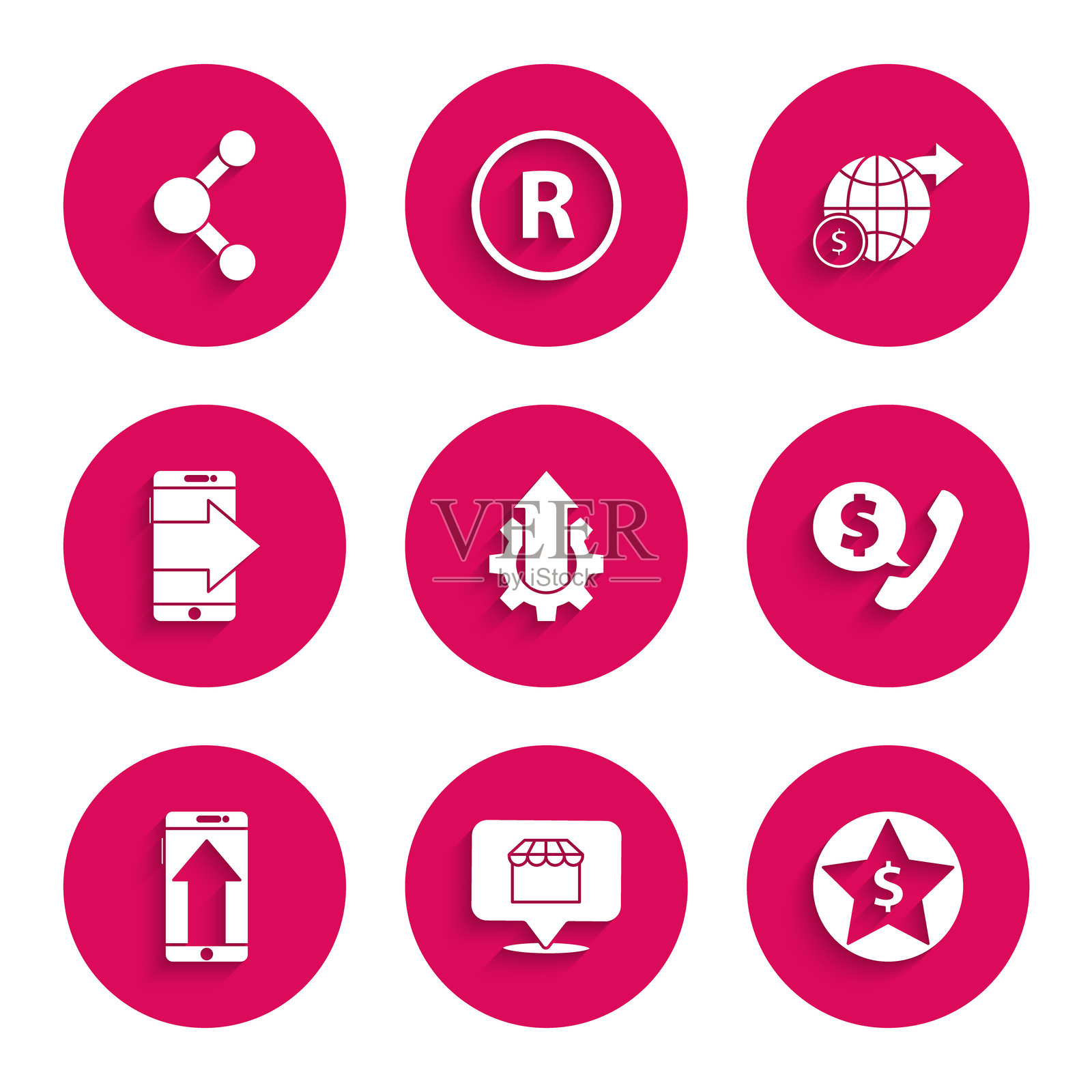 箭头、增长齿轮、商业、在线购物概念、星星和美元、电话听筒语音气泡聊天、智能手机、移动设备、带分享图标的地球仪。矢量图插画图片素材