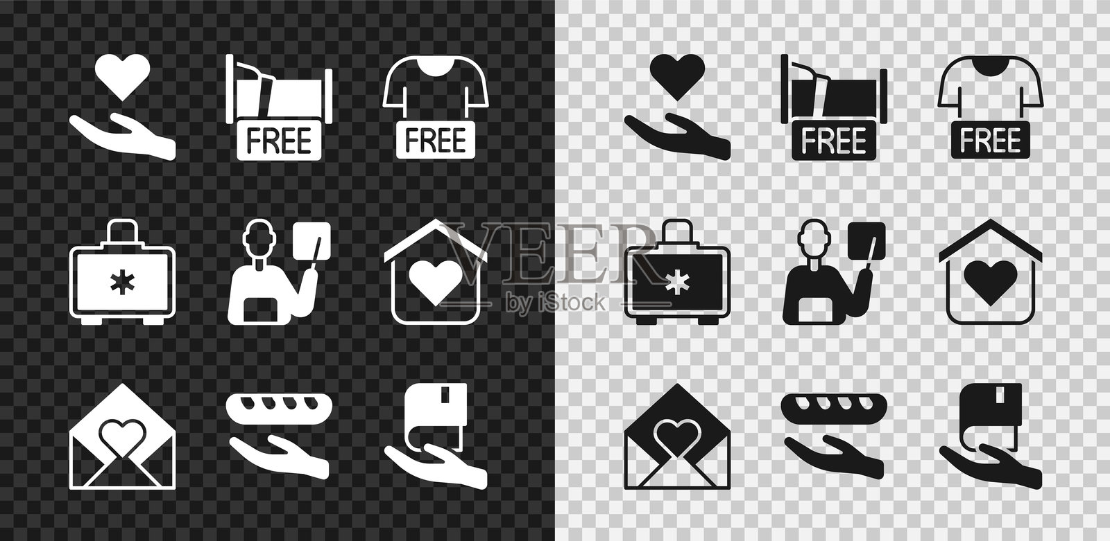 手中的爱心，免费过夜住宿，衣物捐赠，带有情人节爱心的信封，捐赠食物，书籍，急救箱和教师图标。矢量图插画图片素材