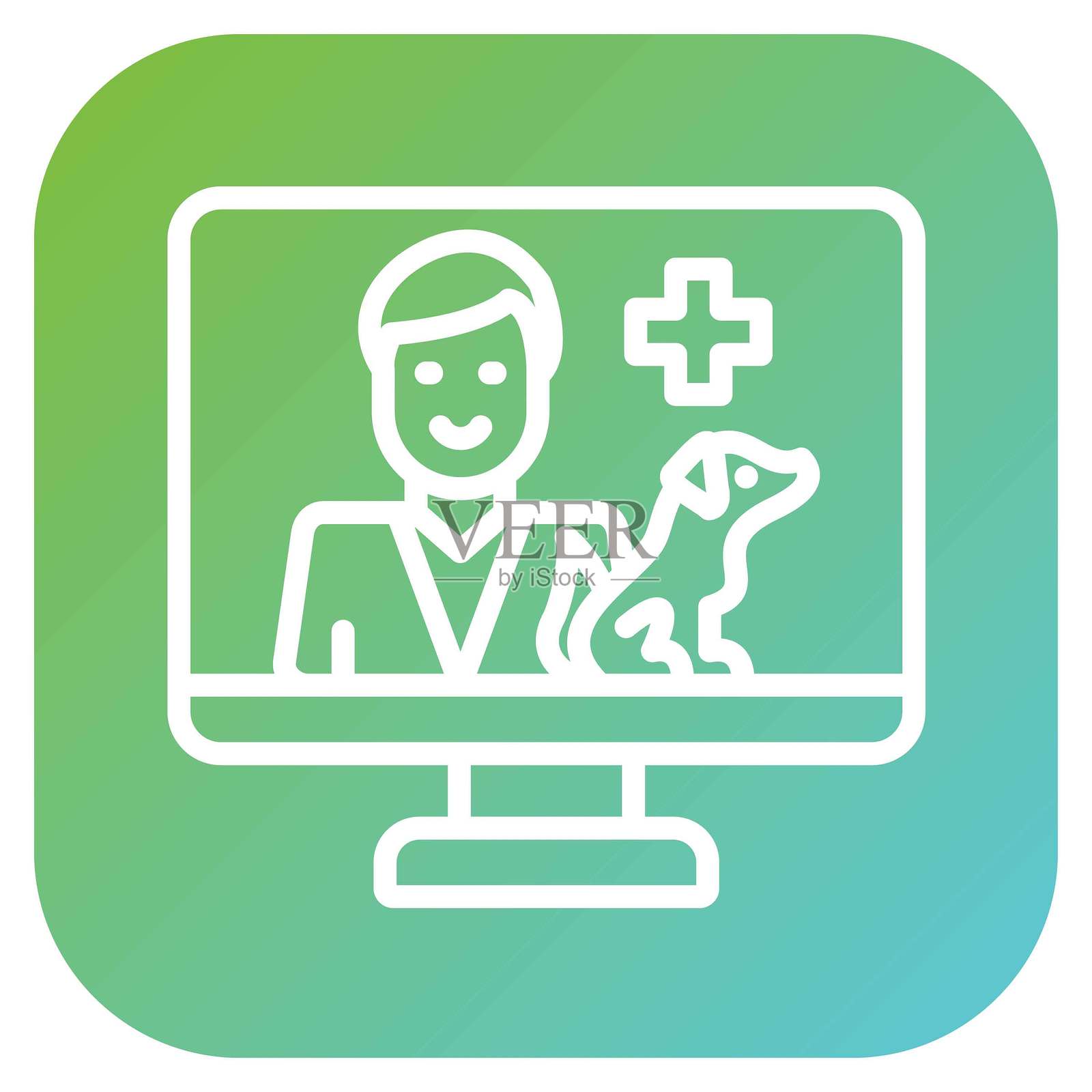 矢量设计在线兽医图标风格插画图片素材