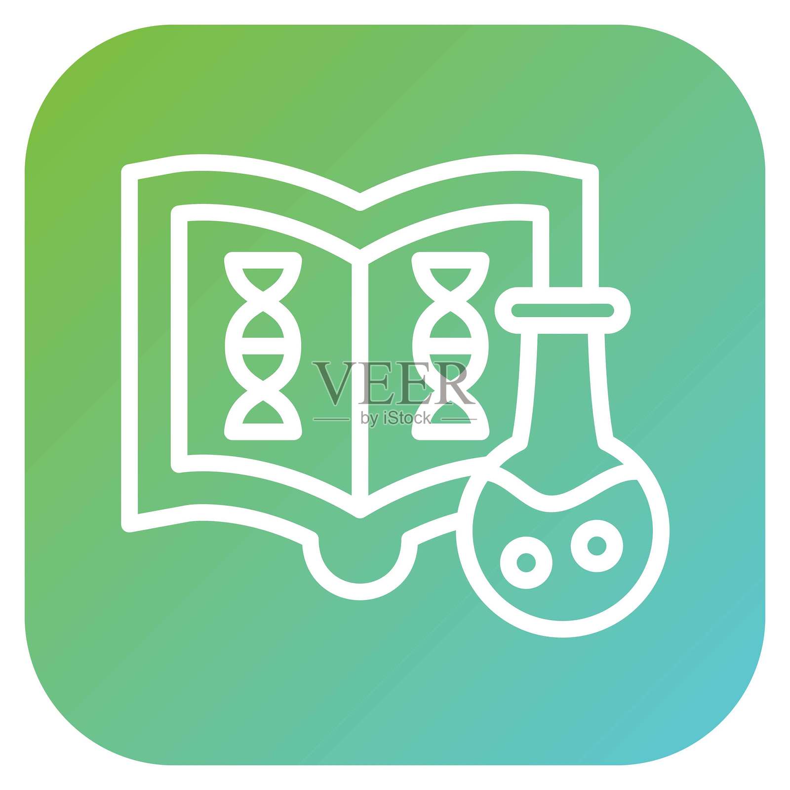 矢量科学图标设计风格插画图片素材