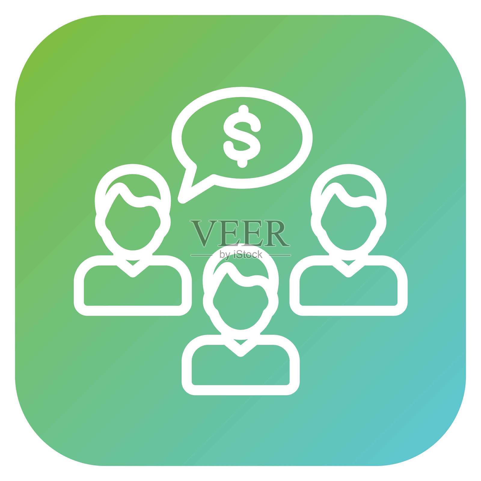 矢量设计沟通图标风格插画图片素材