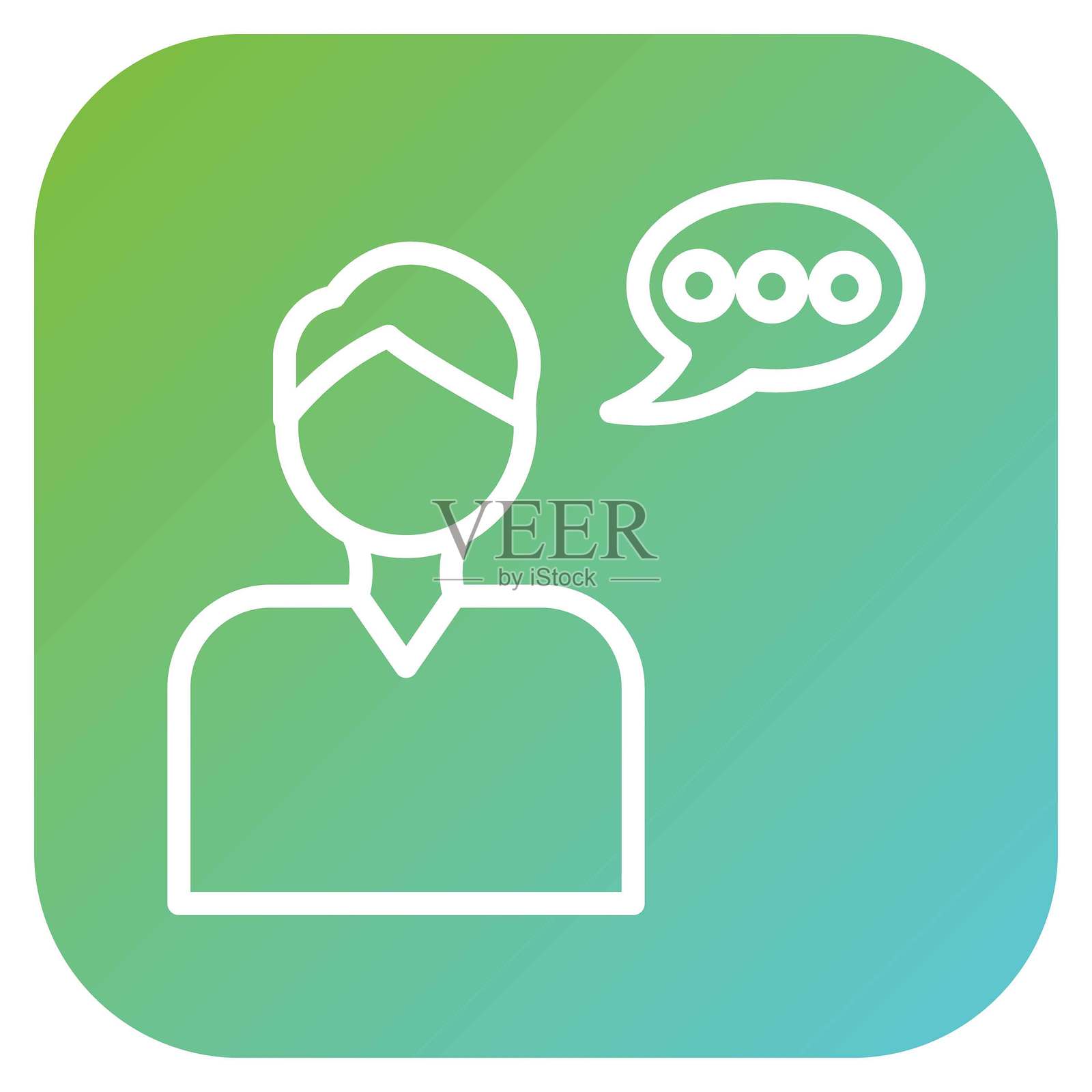 矢量设计演讲图标风格插画图片素材