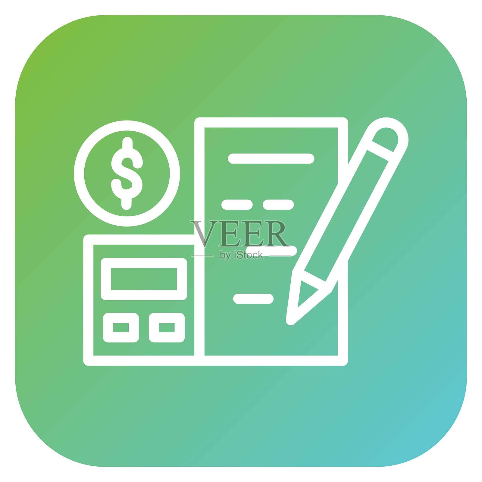 矢量设计预算图标风格插画图片素材