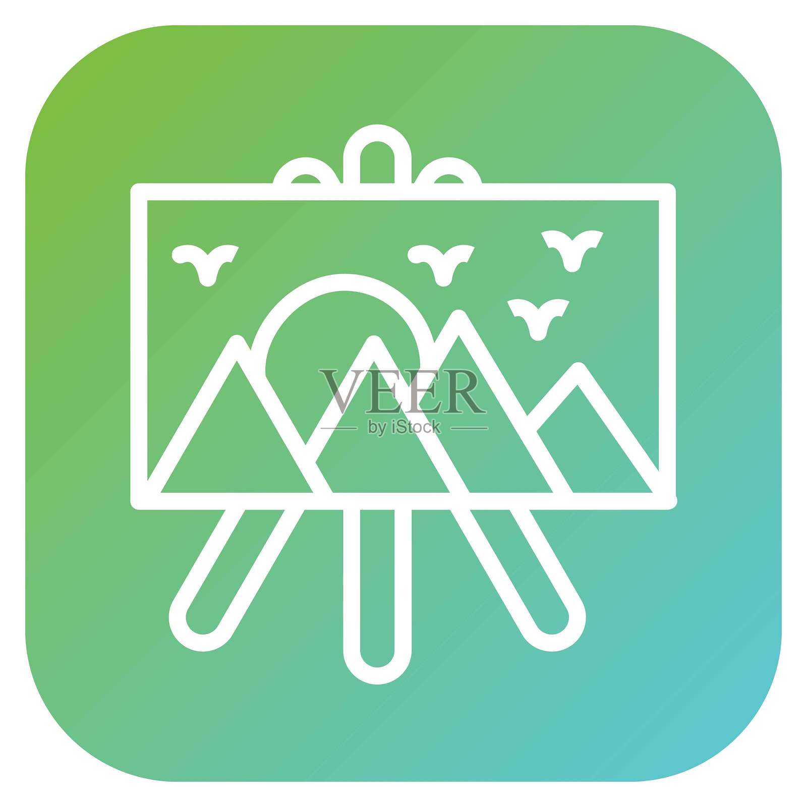 矢量设计画板图标风格插画图片素材