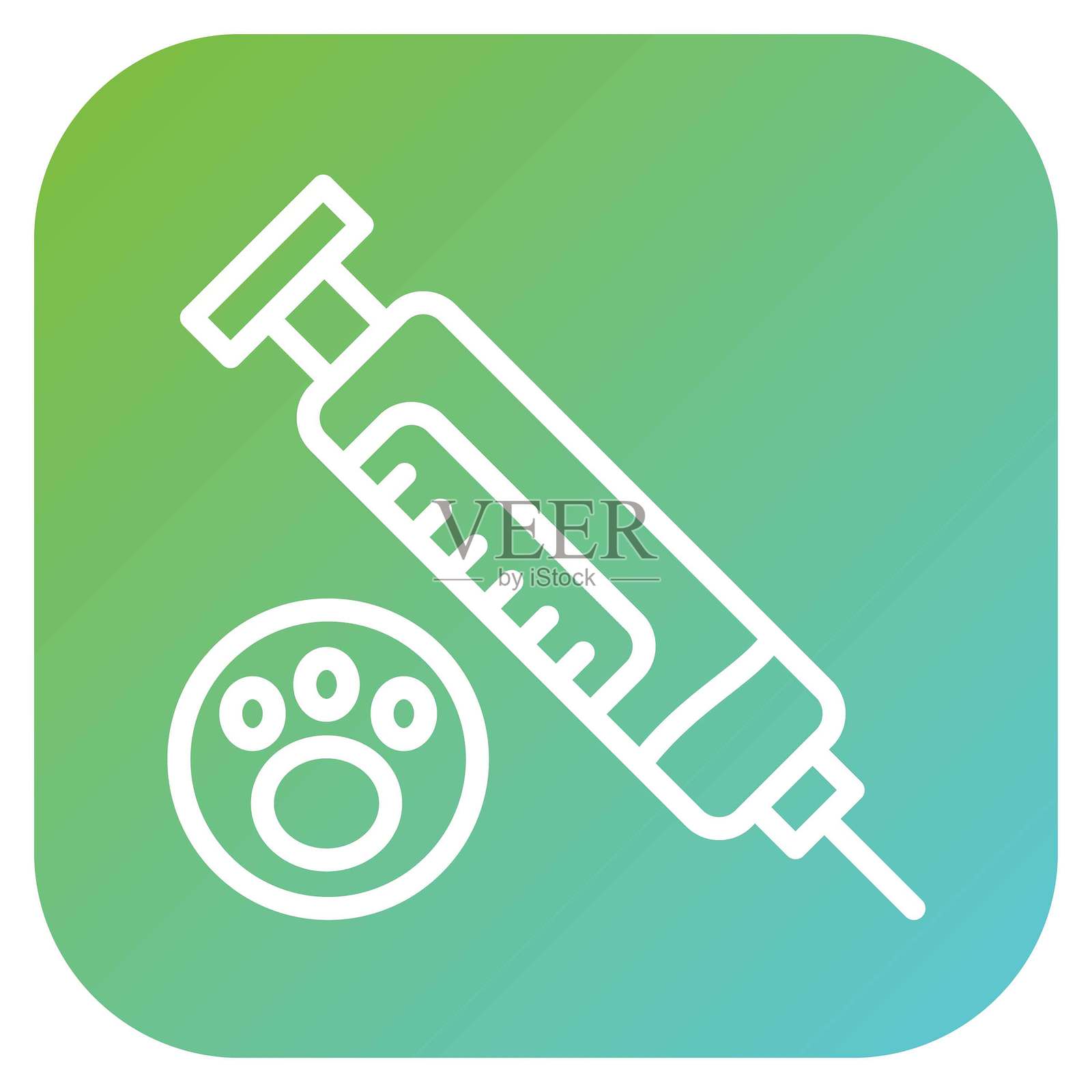 矢量设计疫苗图标风格插画图片素材