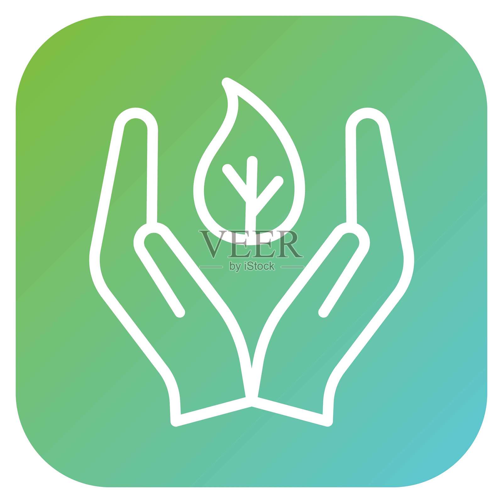 矢量设计环境图标风格插画图片素材