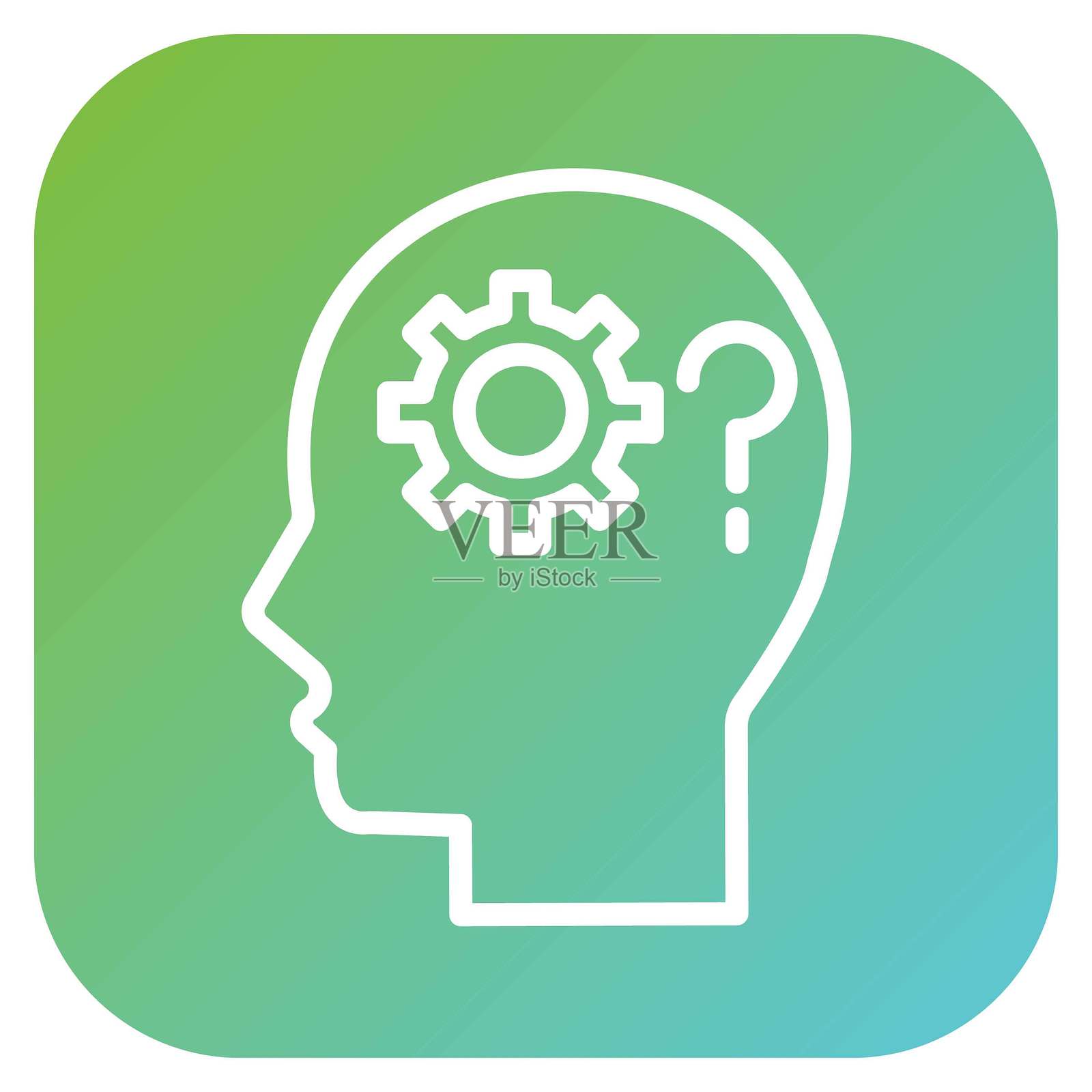 矢量图幻觉图标风格插画图片素材